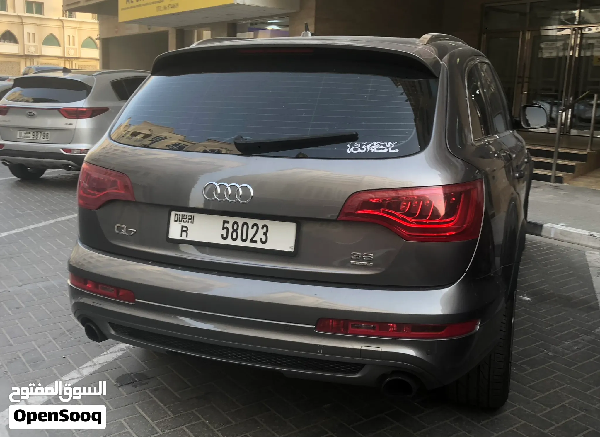 2013 Audi Q7