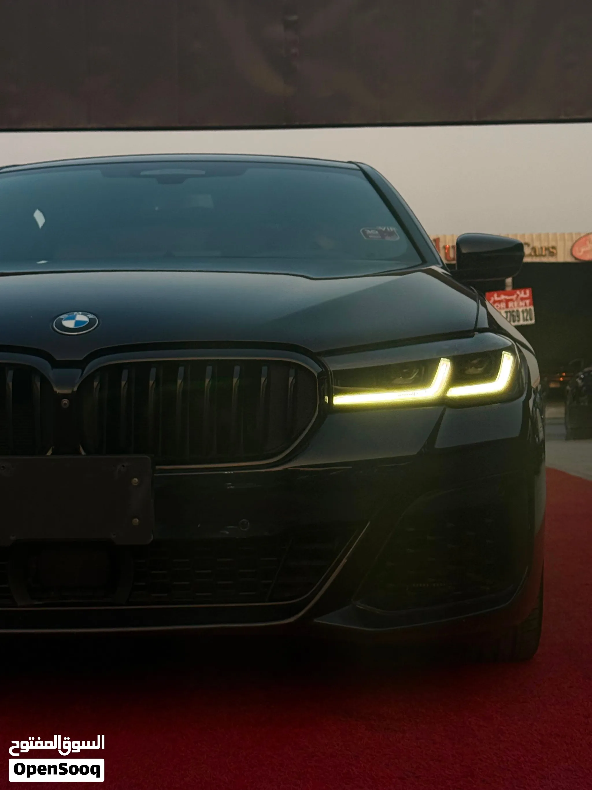 2021 BMW 5 Series