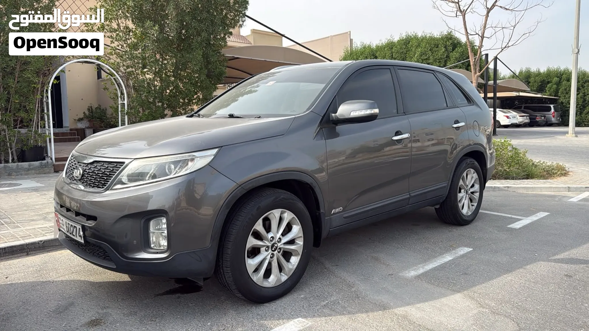2013 Kia Sorento