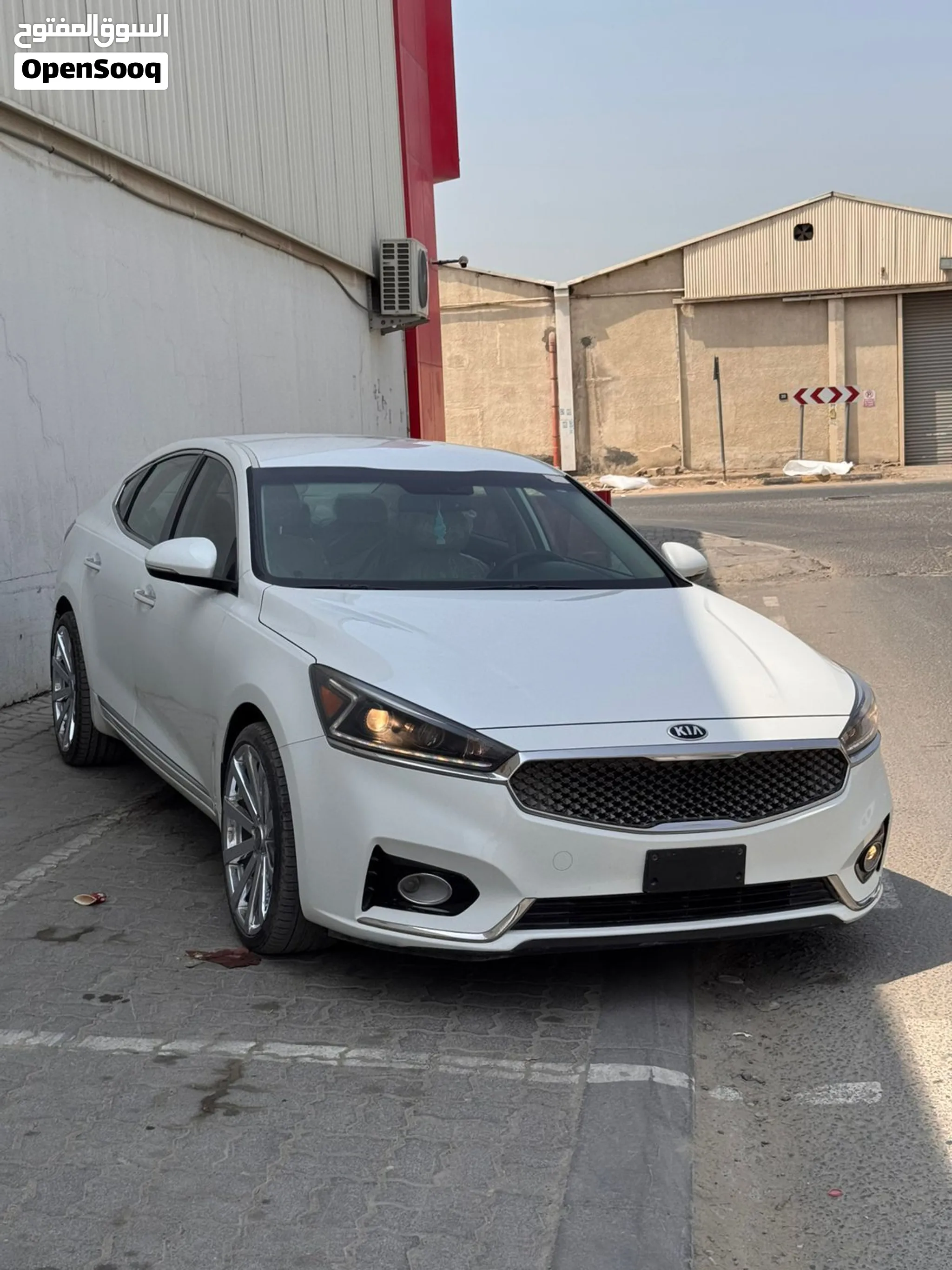 2017 Kia Cadenza
