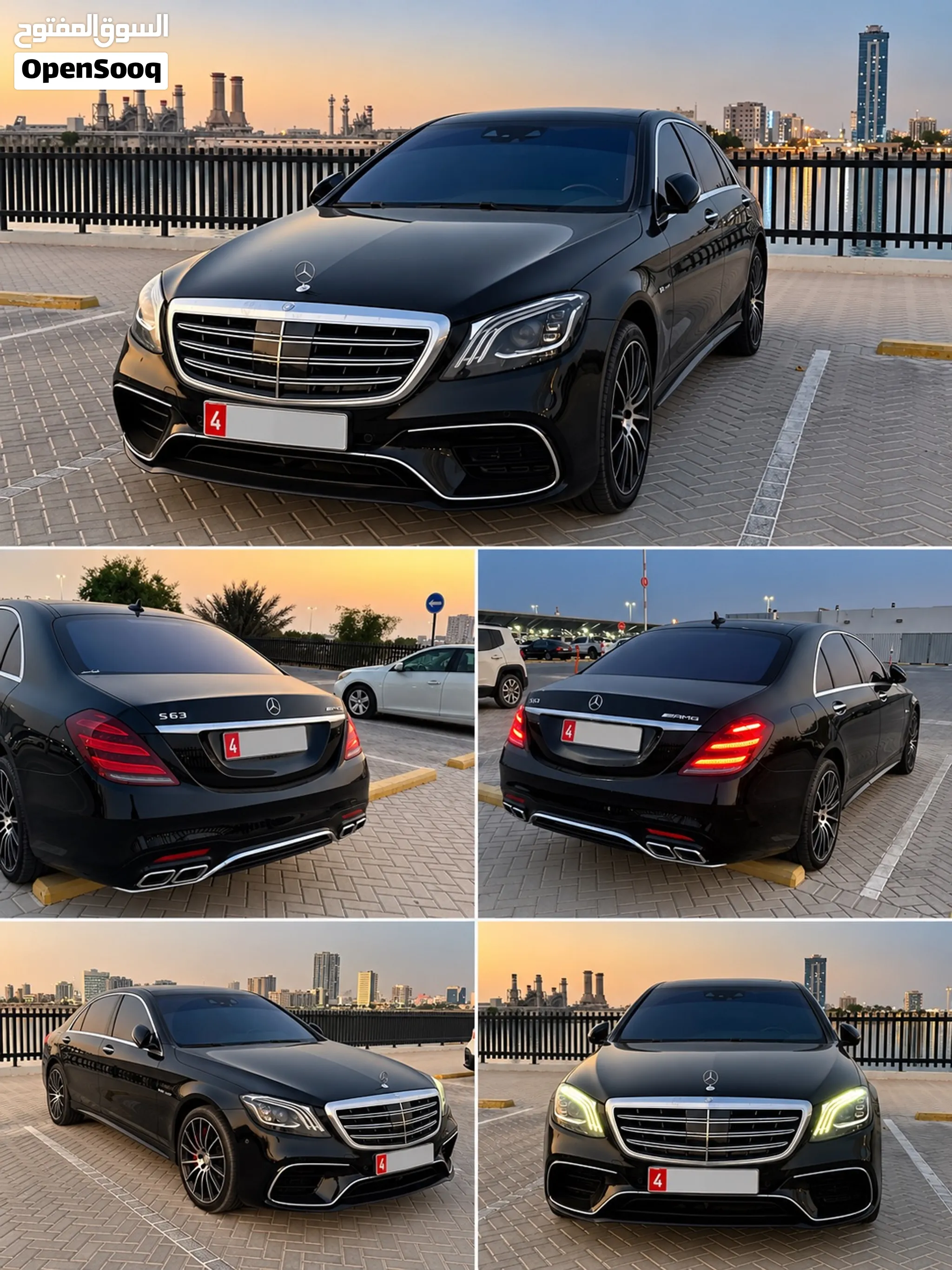 2015 Mercedes Benz S-Class