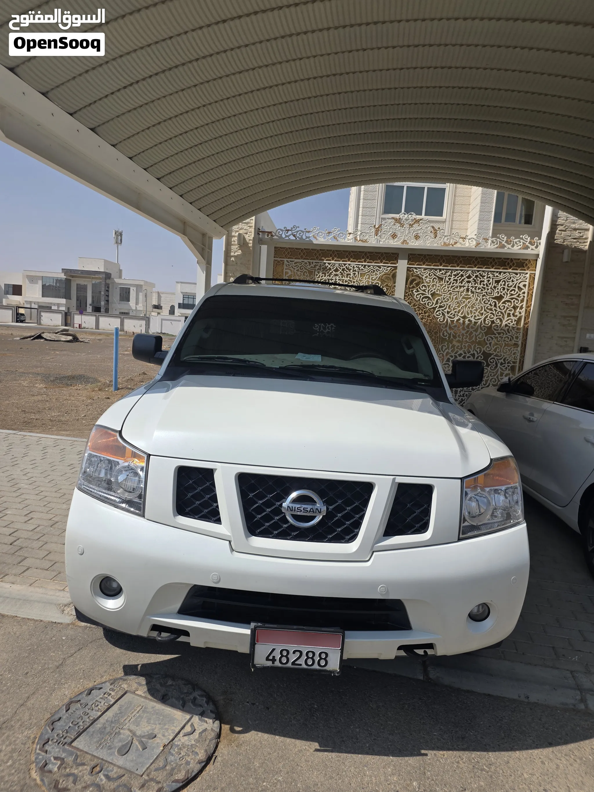 2015 Nissan Armada