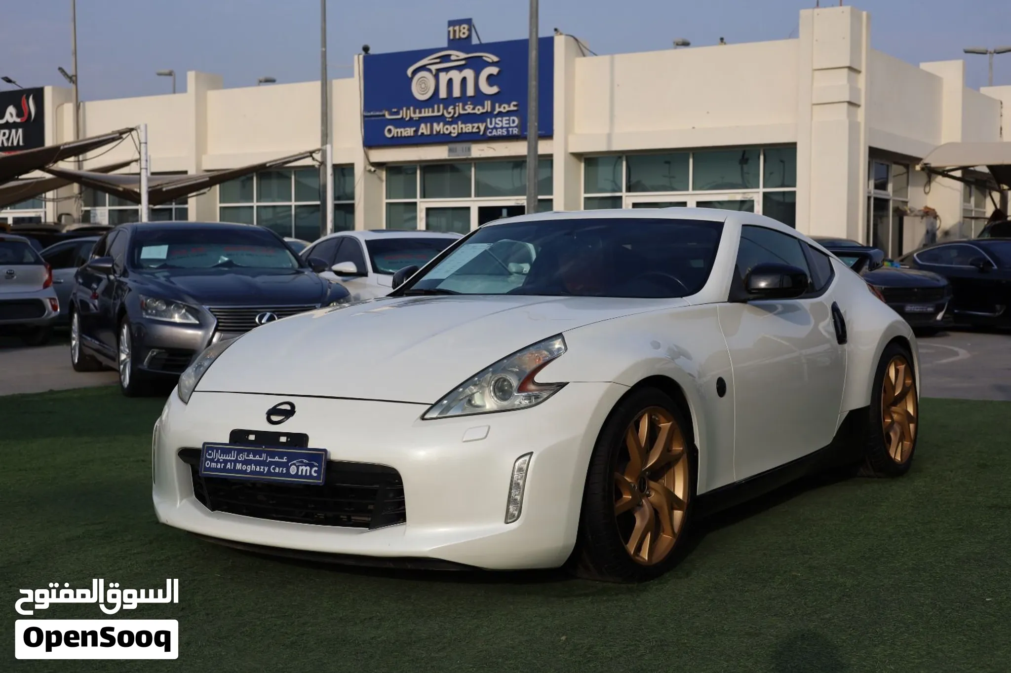 2015 Nissan Z