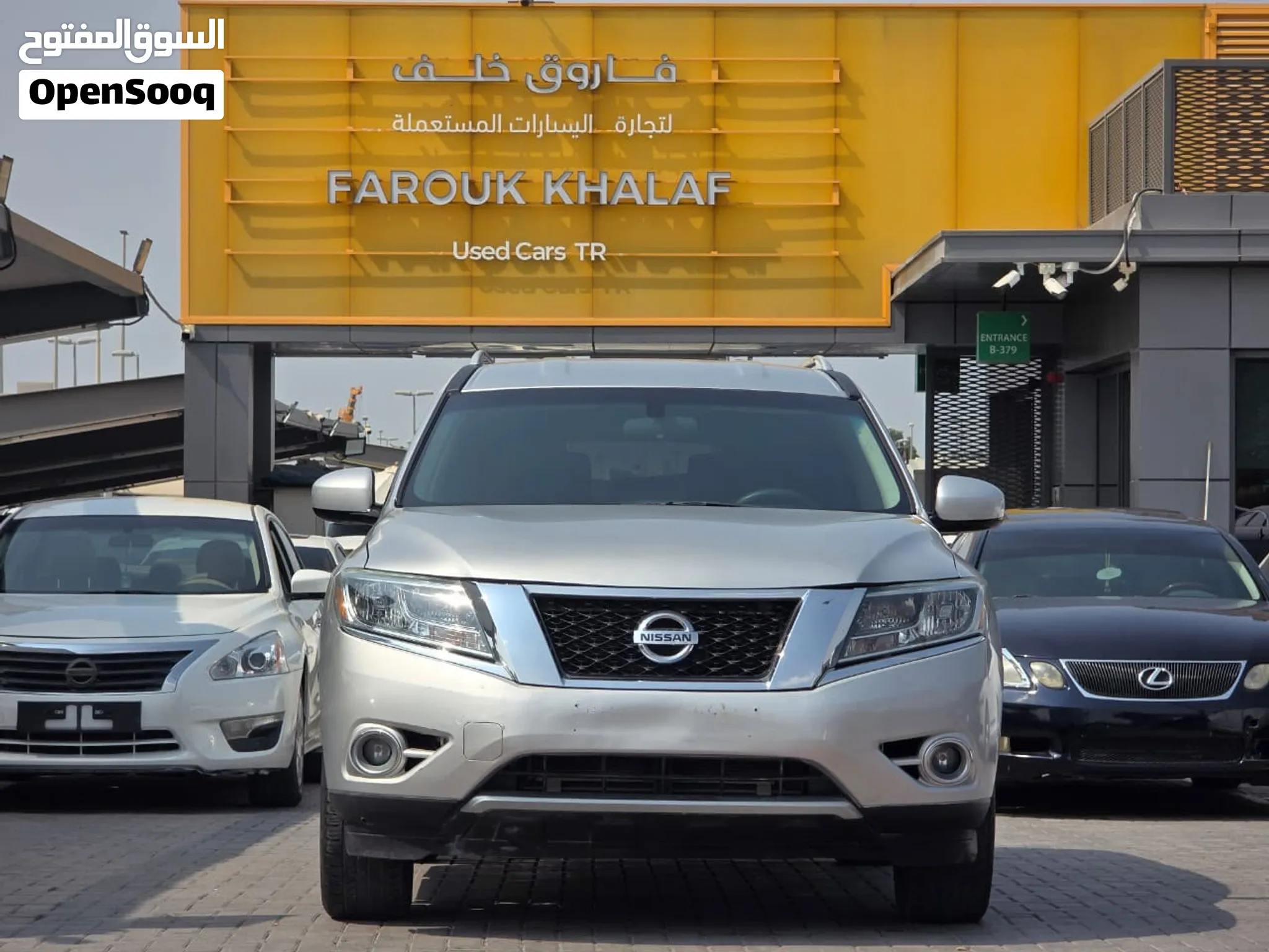 2014 Nissan Pathfinder