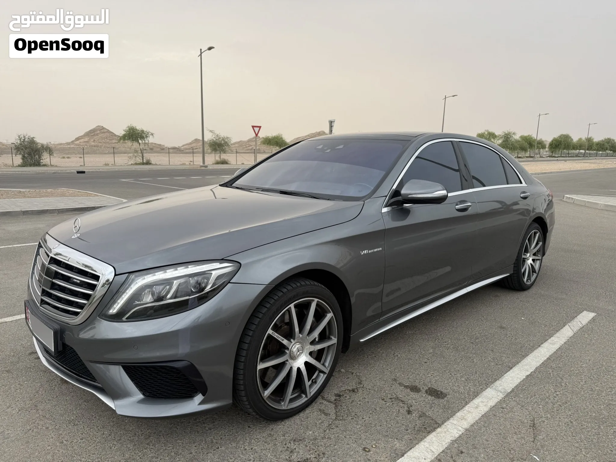 2016 Mercedes Benz S-Class