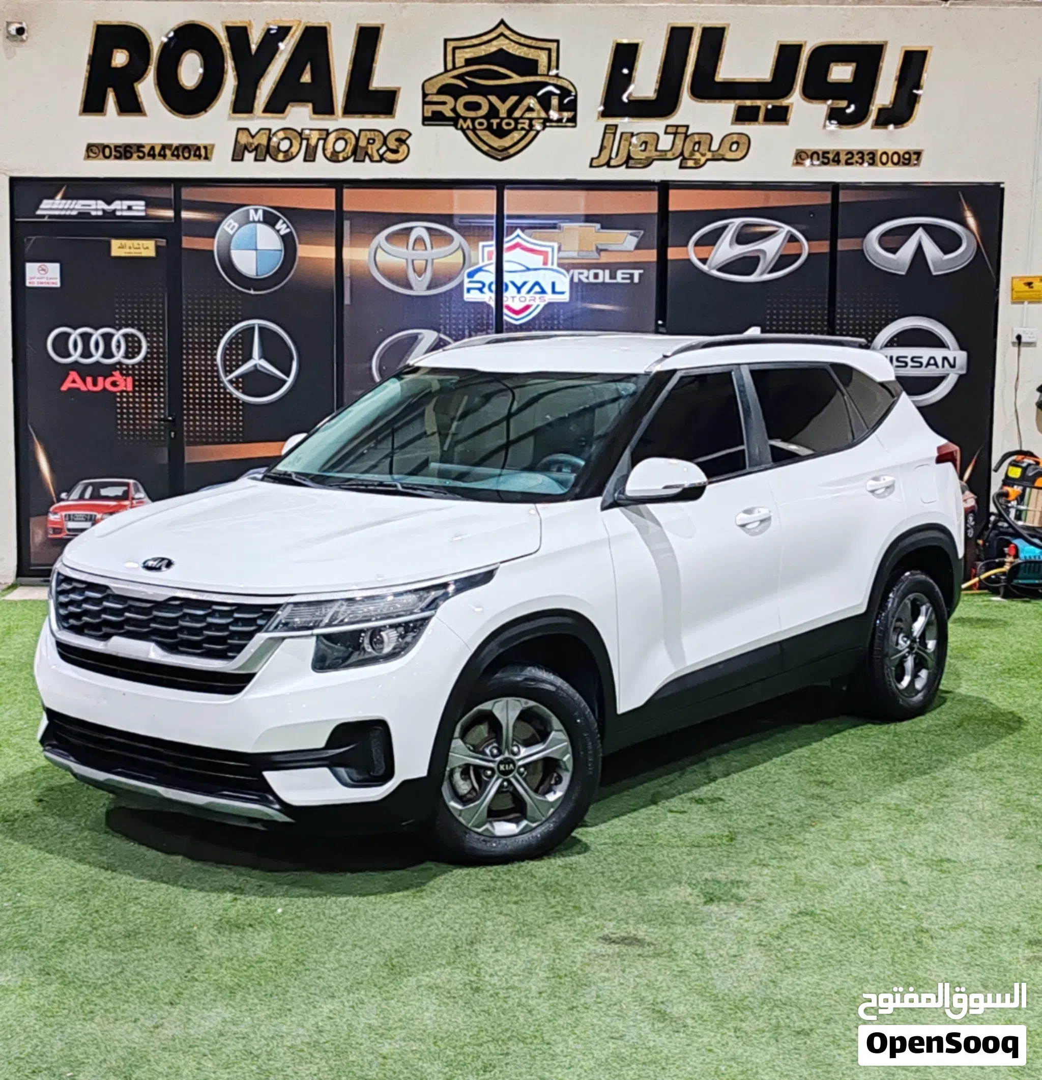 2021 Kia Seltos