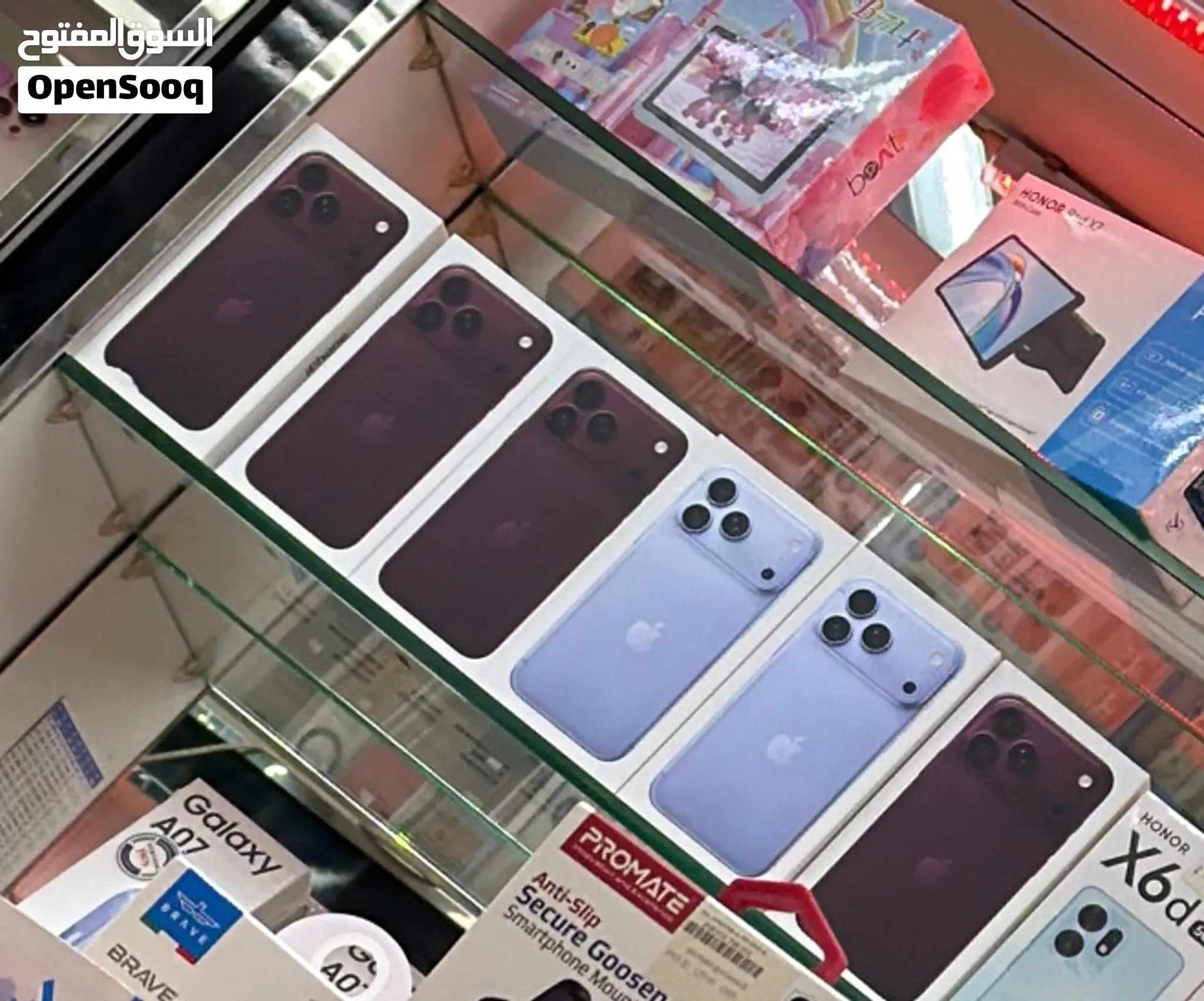 iPhone 18 Pro Max 512 TRA