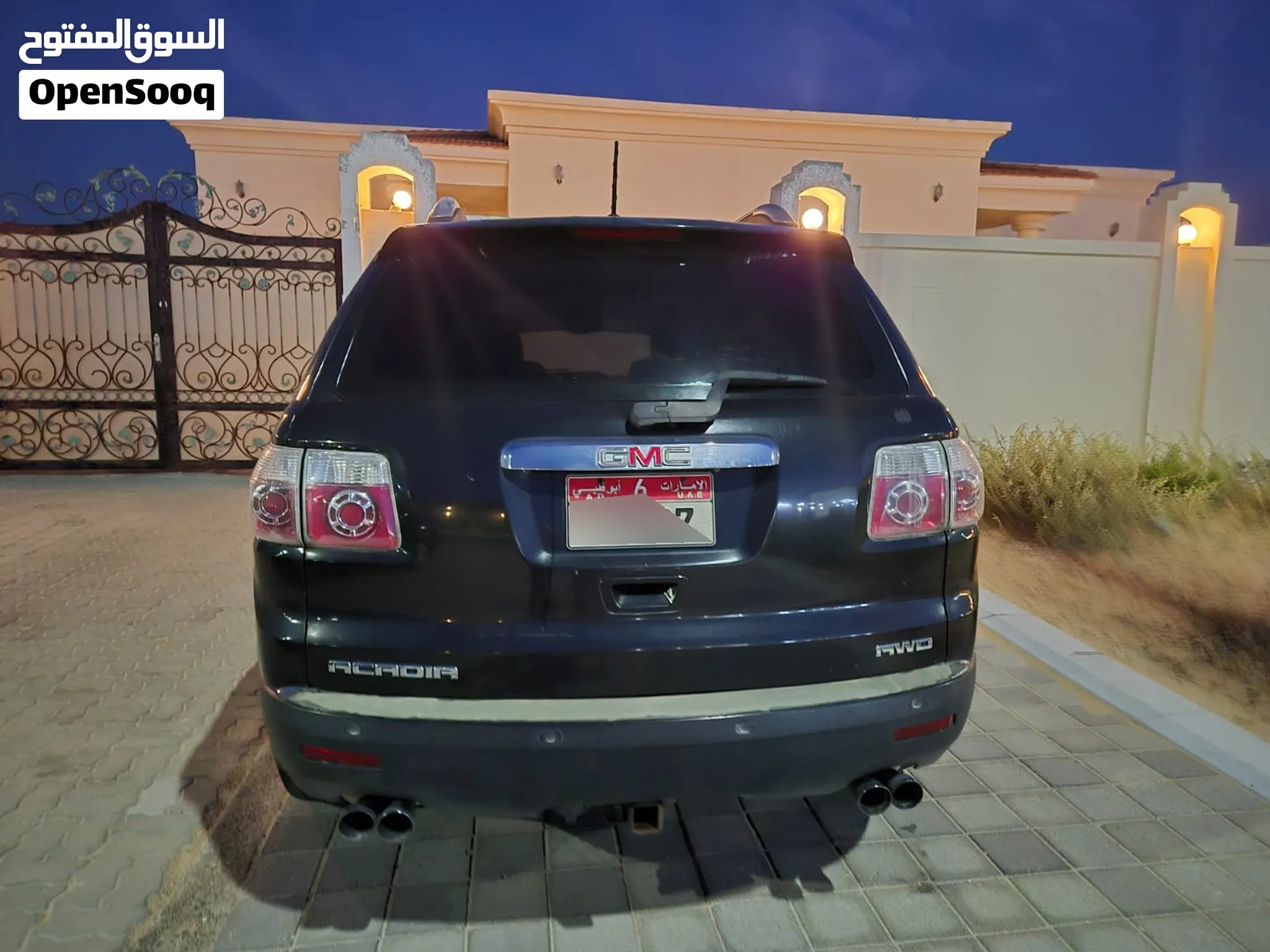 2009 GMC Acadia