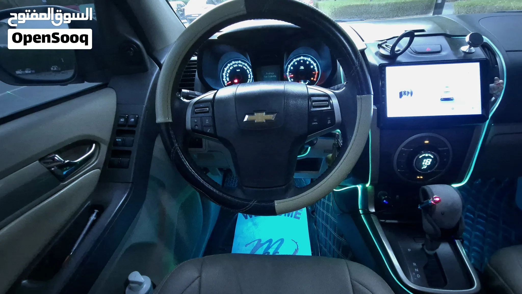 2013 Chevrolet Trailblazer