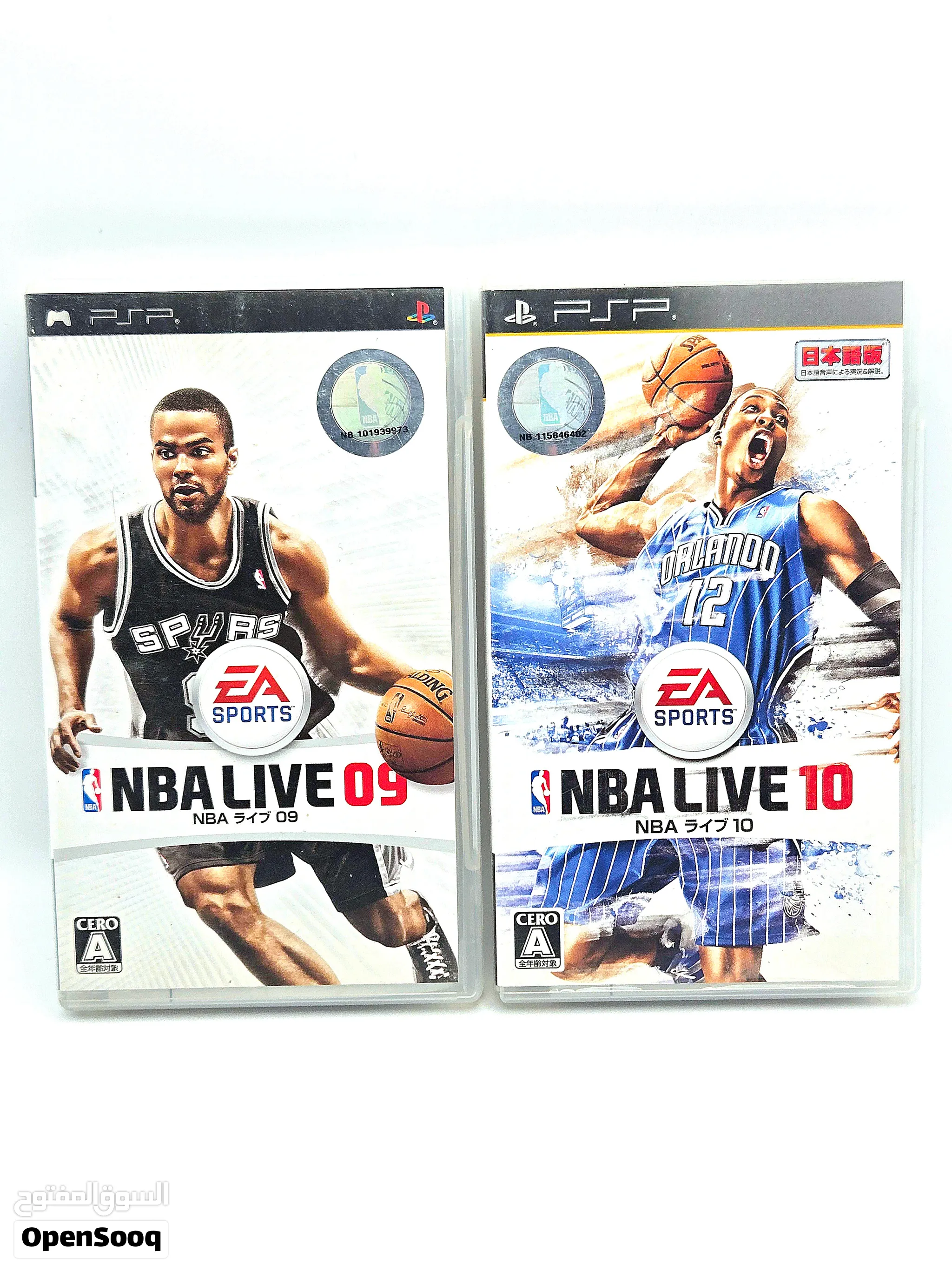 NBA Live 2009/2010 Bundle PSP — صورة 1