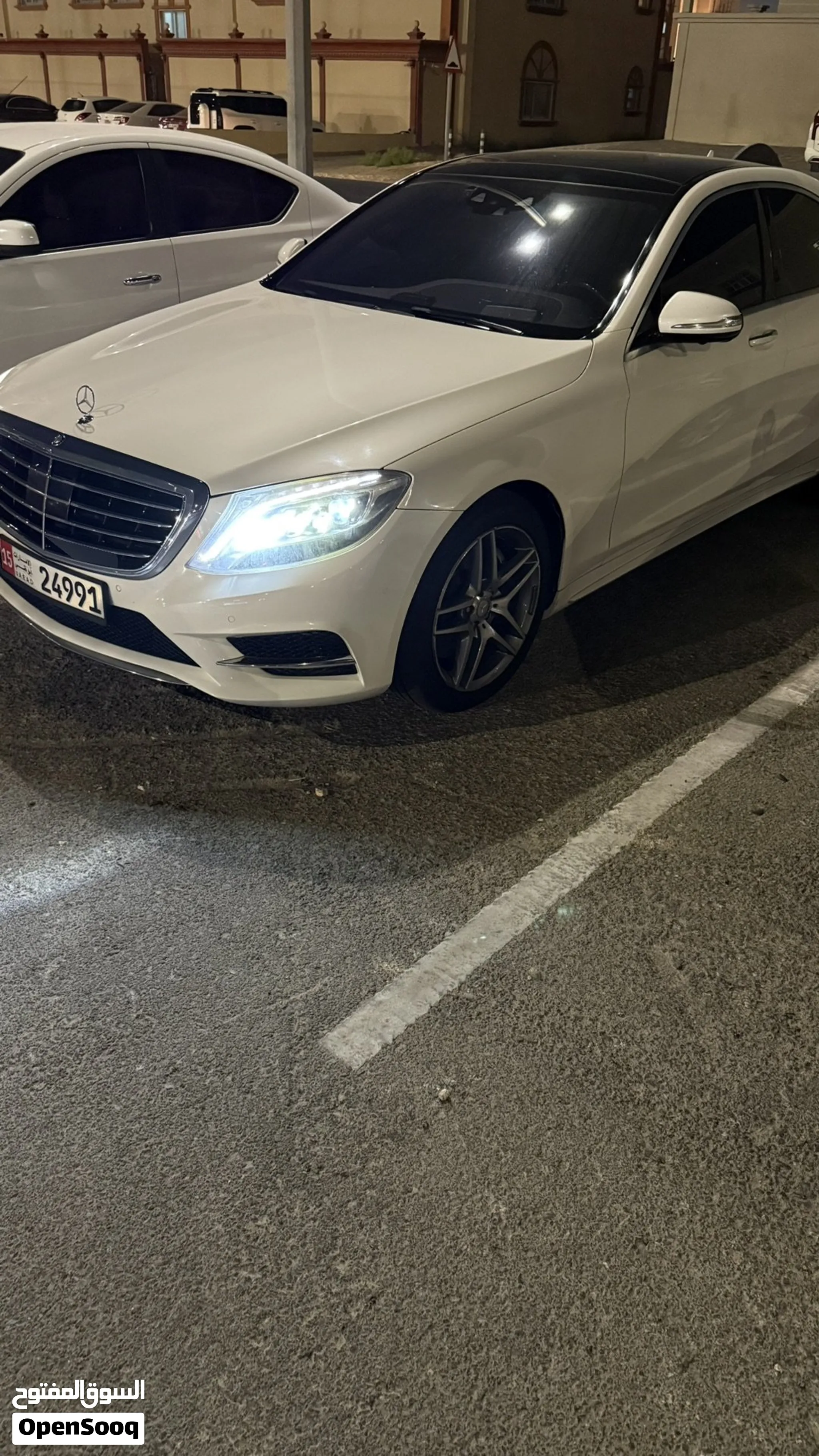 2017 Mercedes Benz S-Class