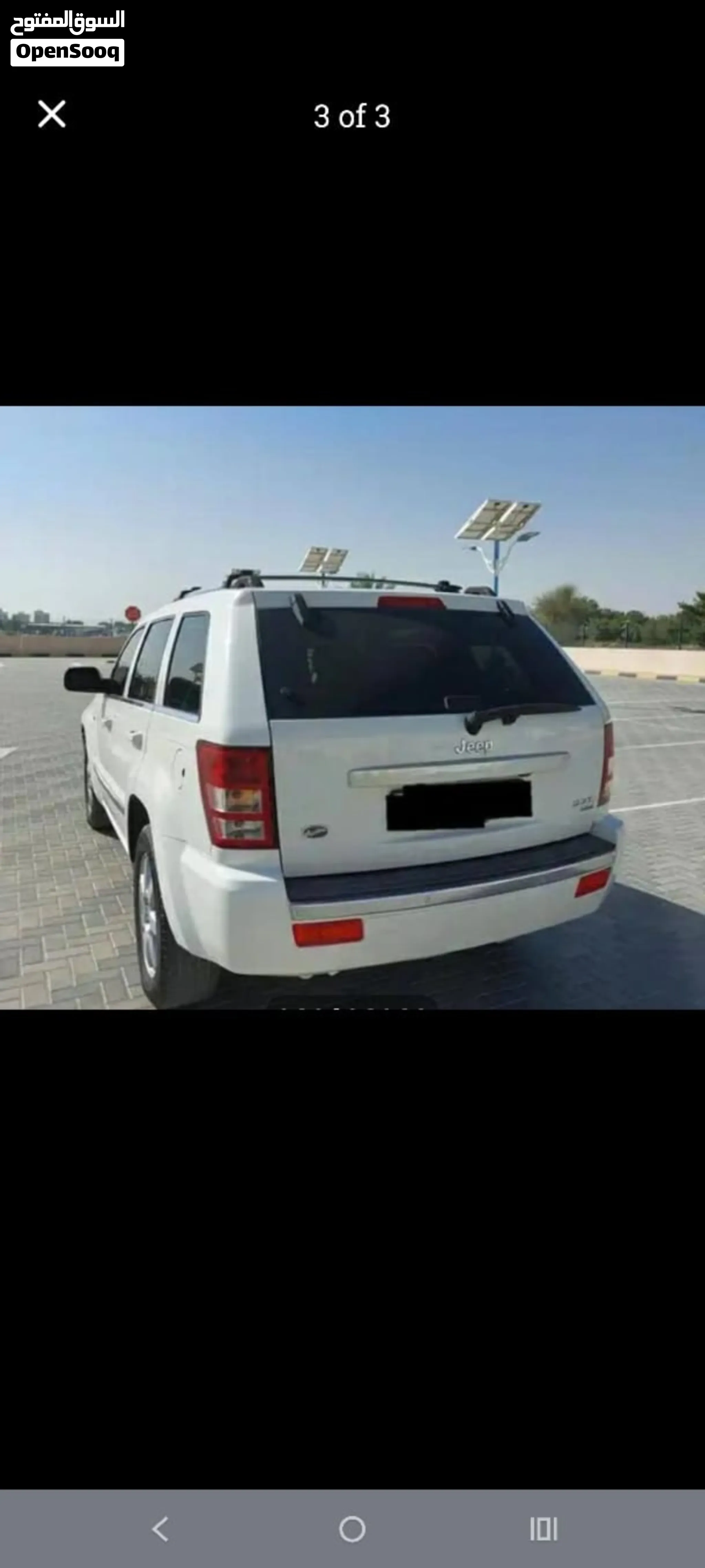 2007 Jeep Grand Cherokee
