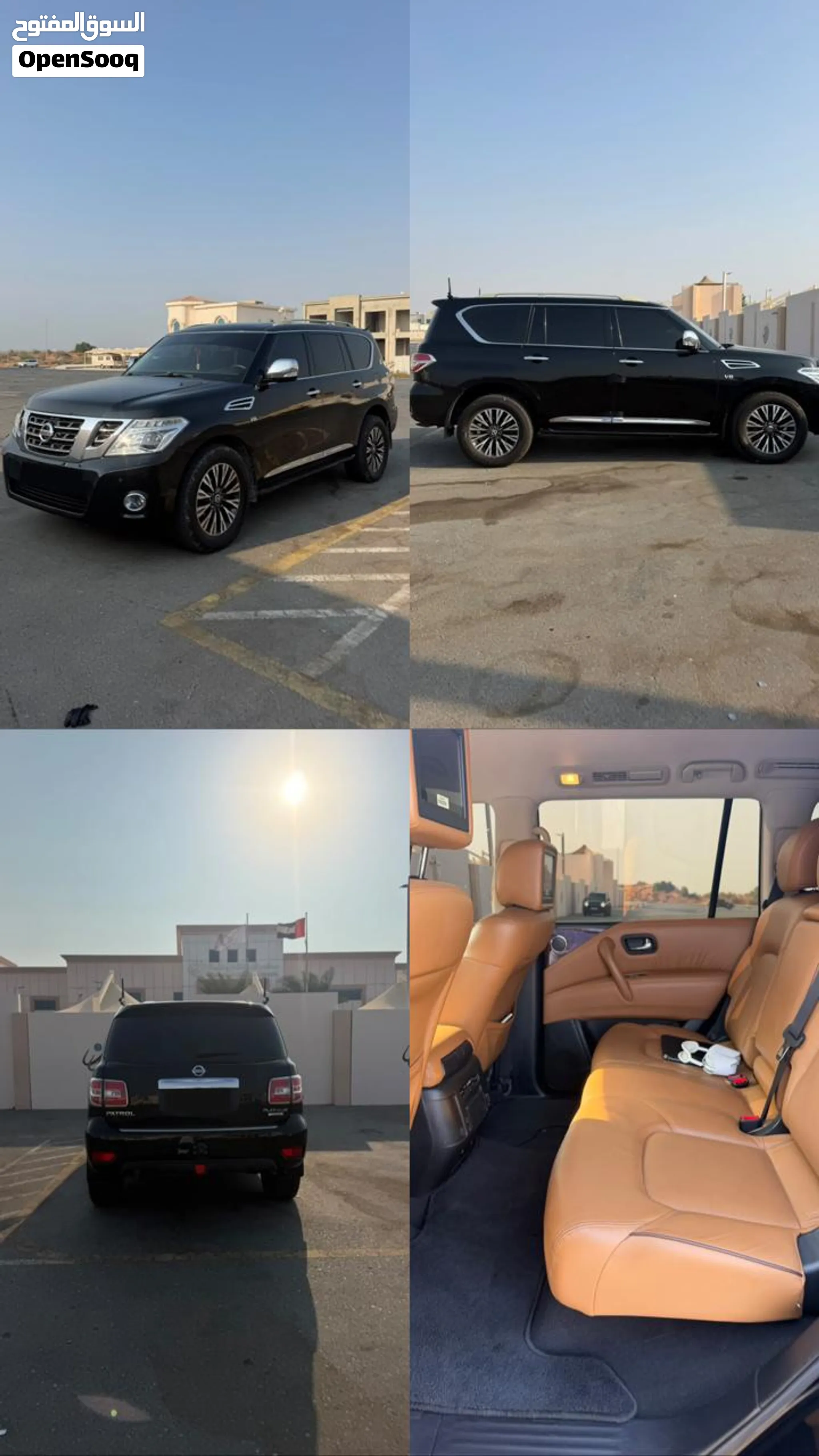 2018 Nissan Patrol