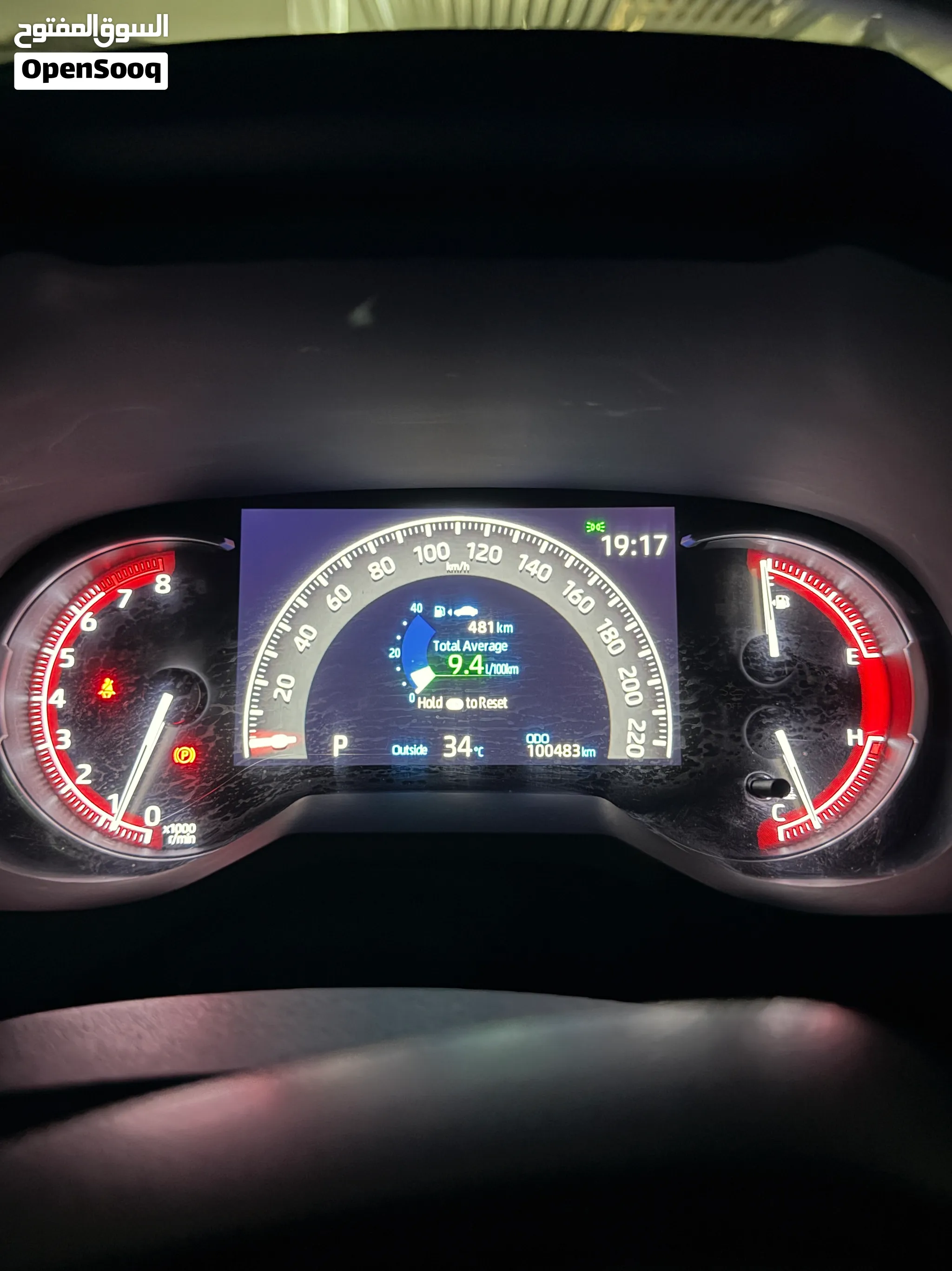 2021 Toyota Rav 4