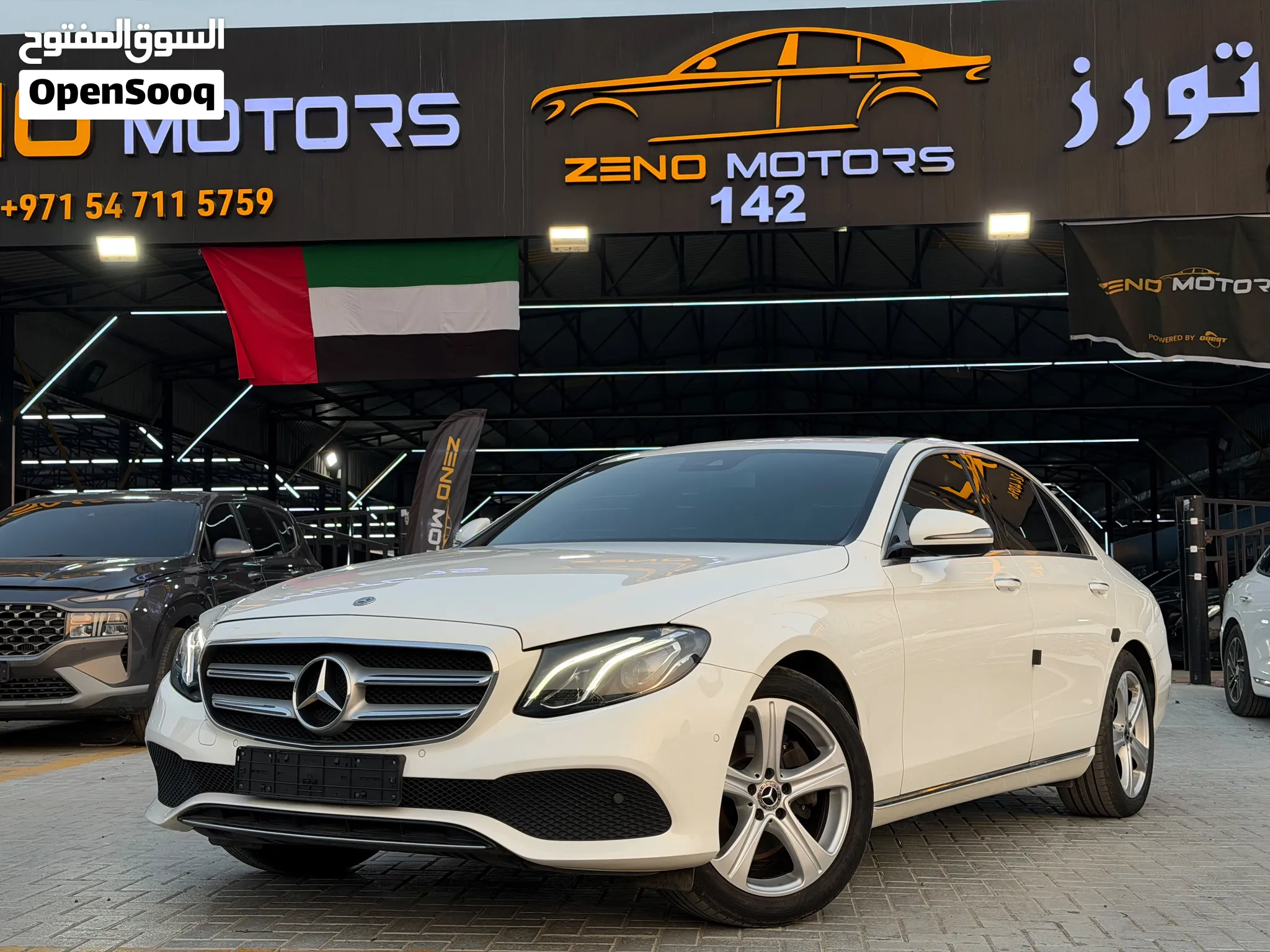 2018 Mercedes Benz E-Class