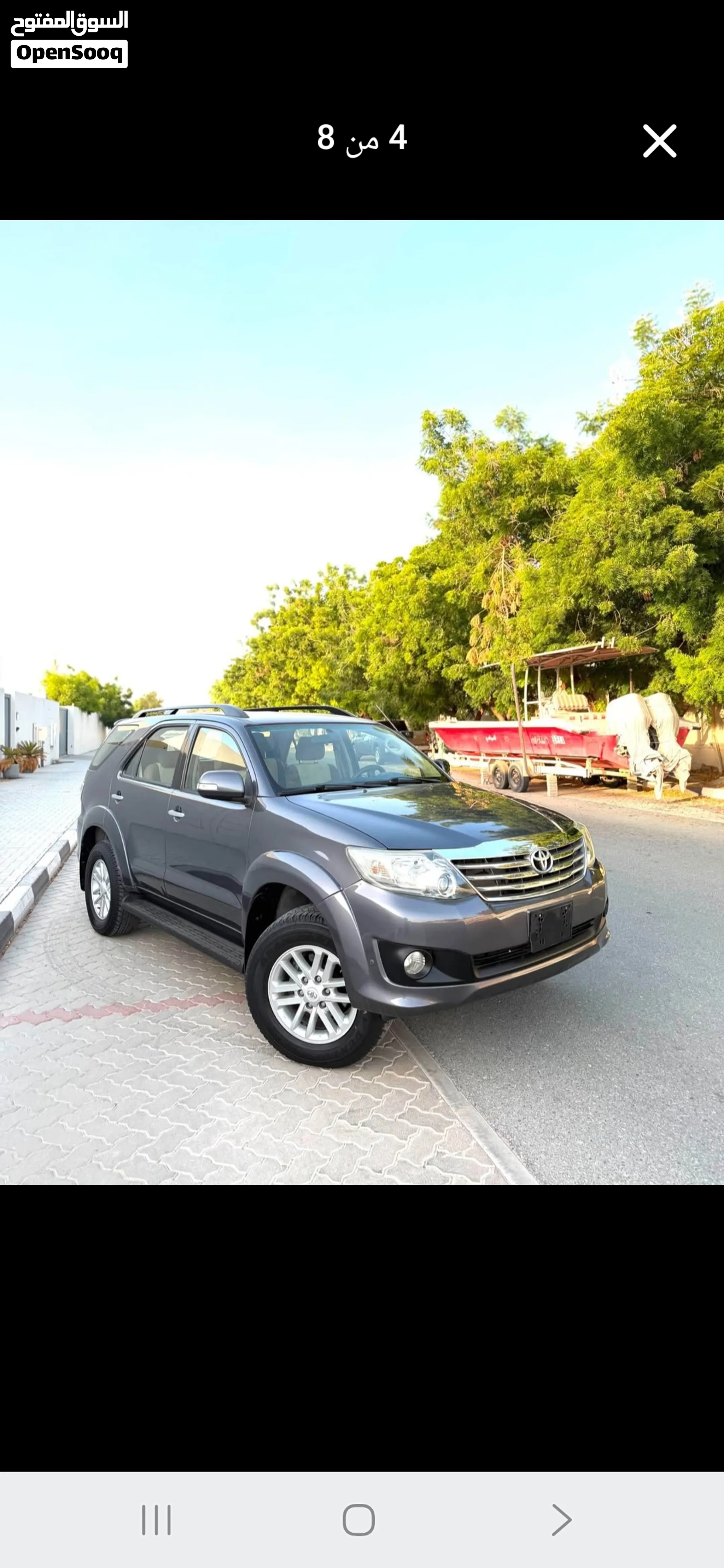 2014 Toyota Fortuner