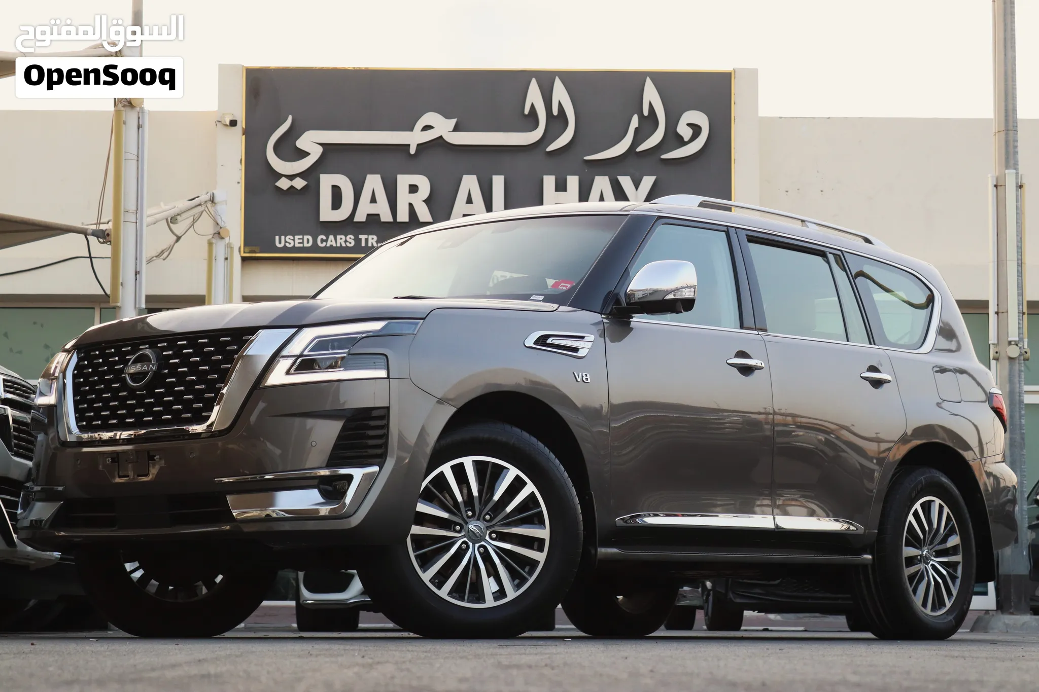2015 Nissan Patrol