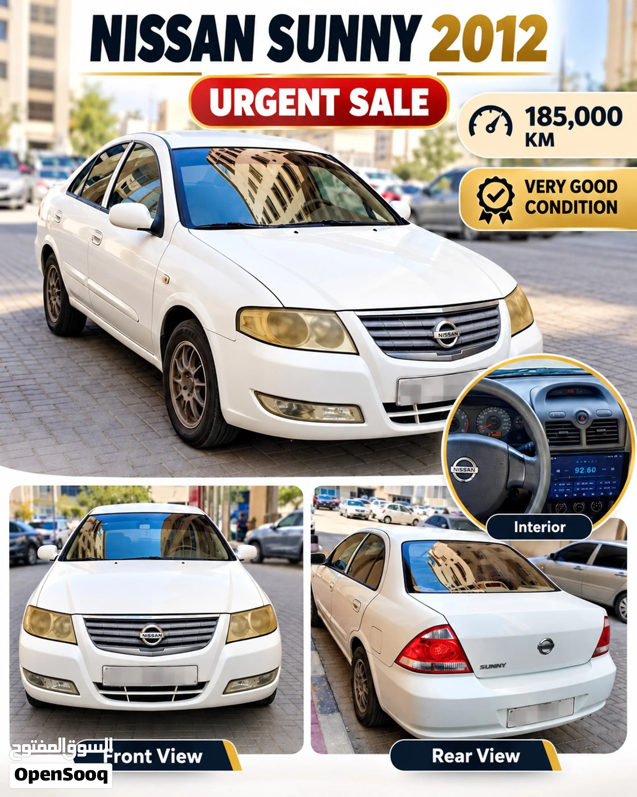 2012 Nissan Sunny