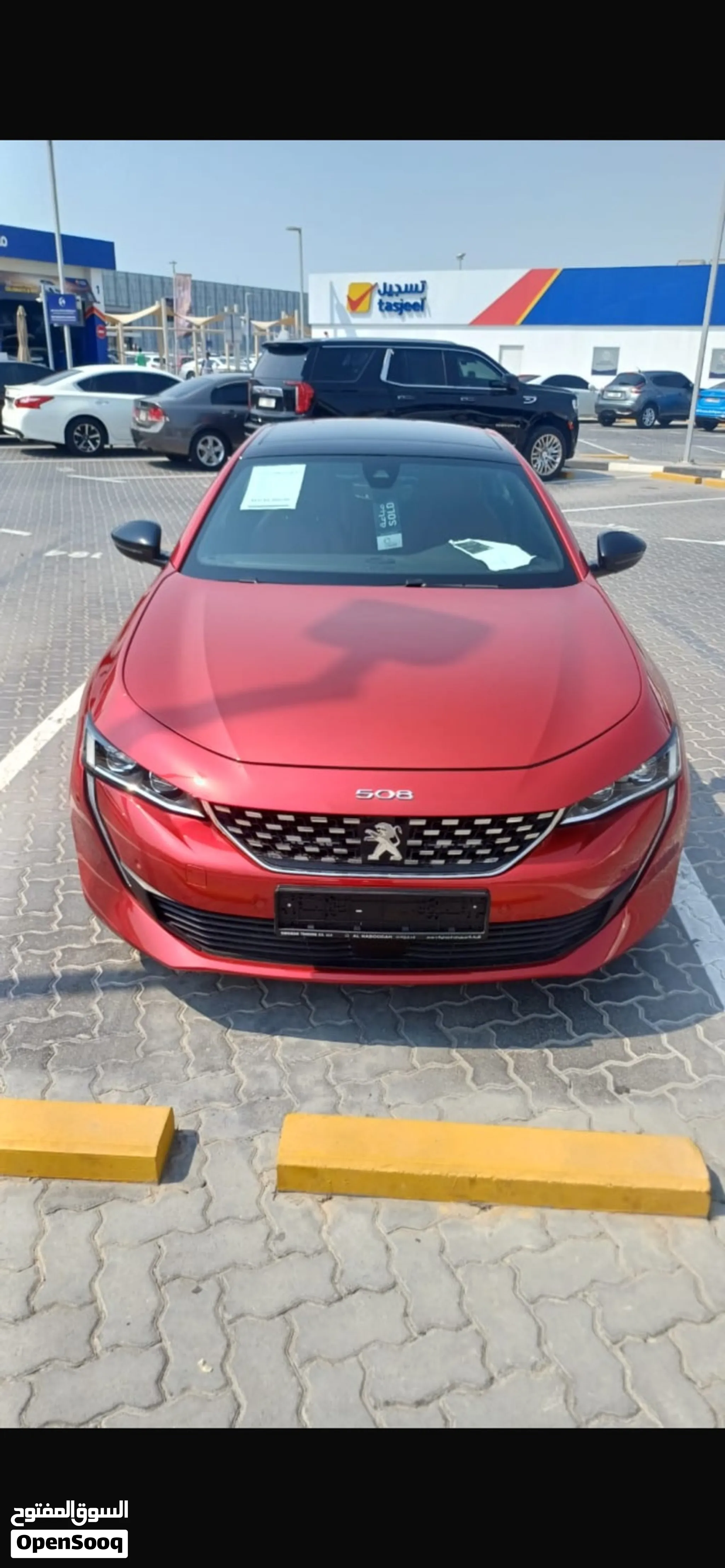 2022 Peugeot 508