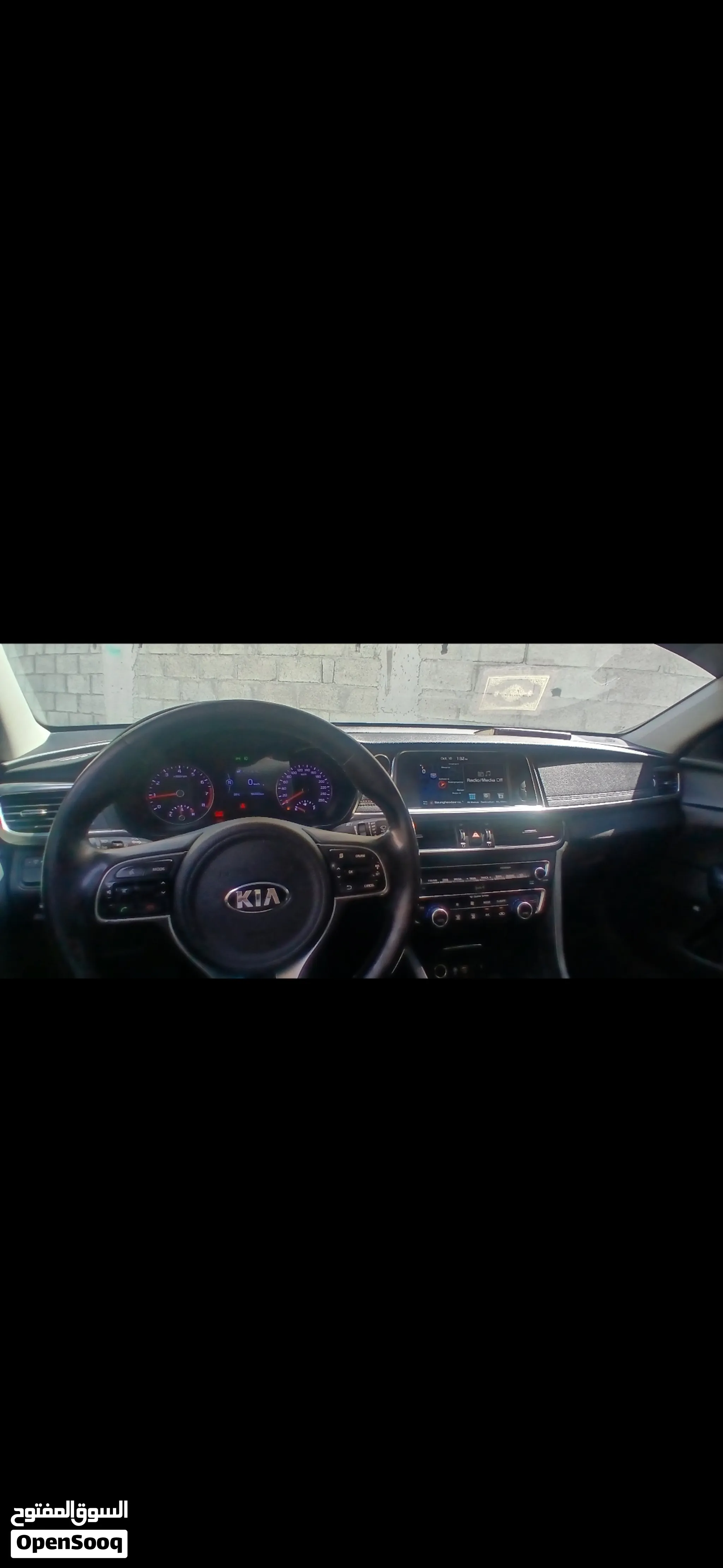 2016 Kia K5