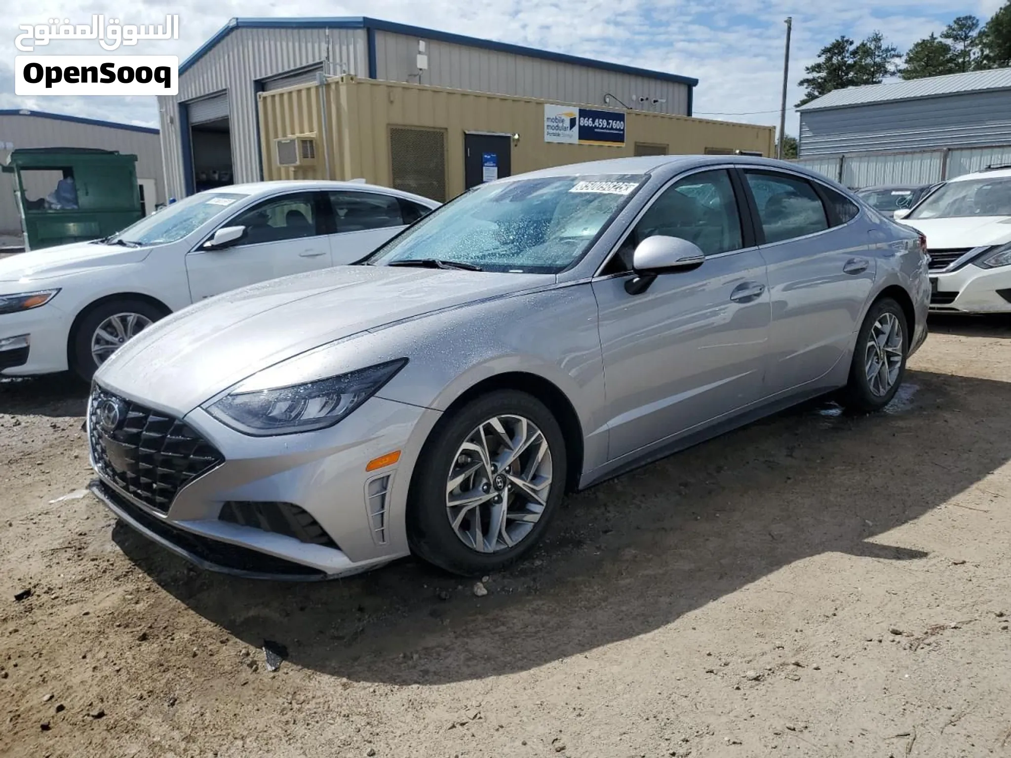 2023 Hyundai Sonata