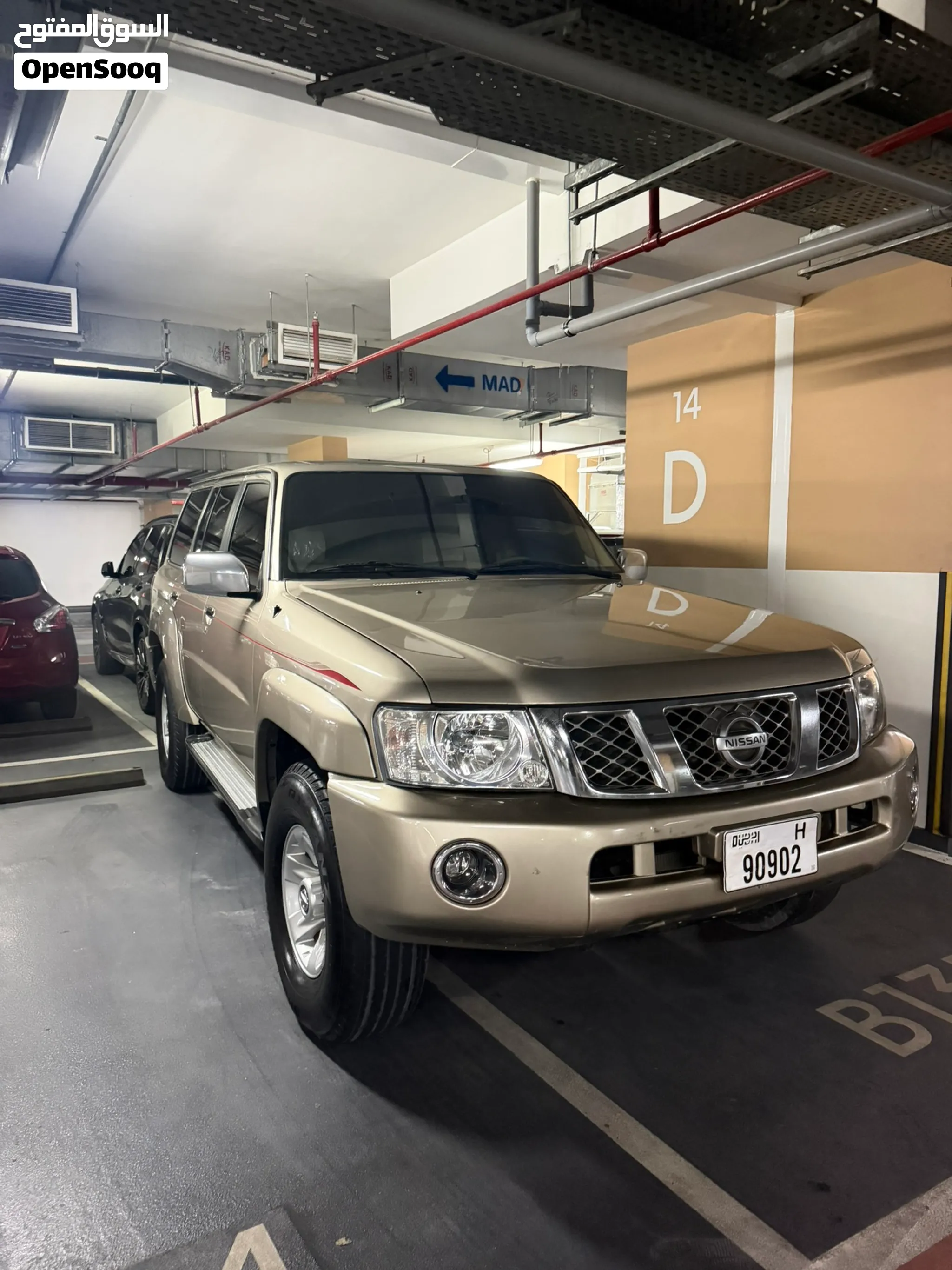 2005 Nissan Patrol