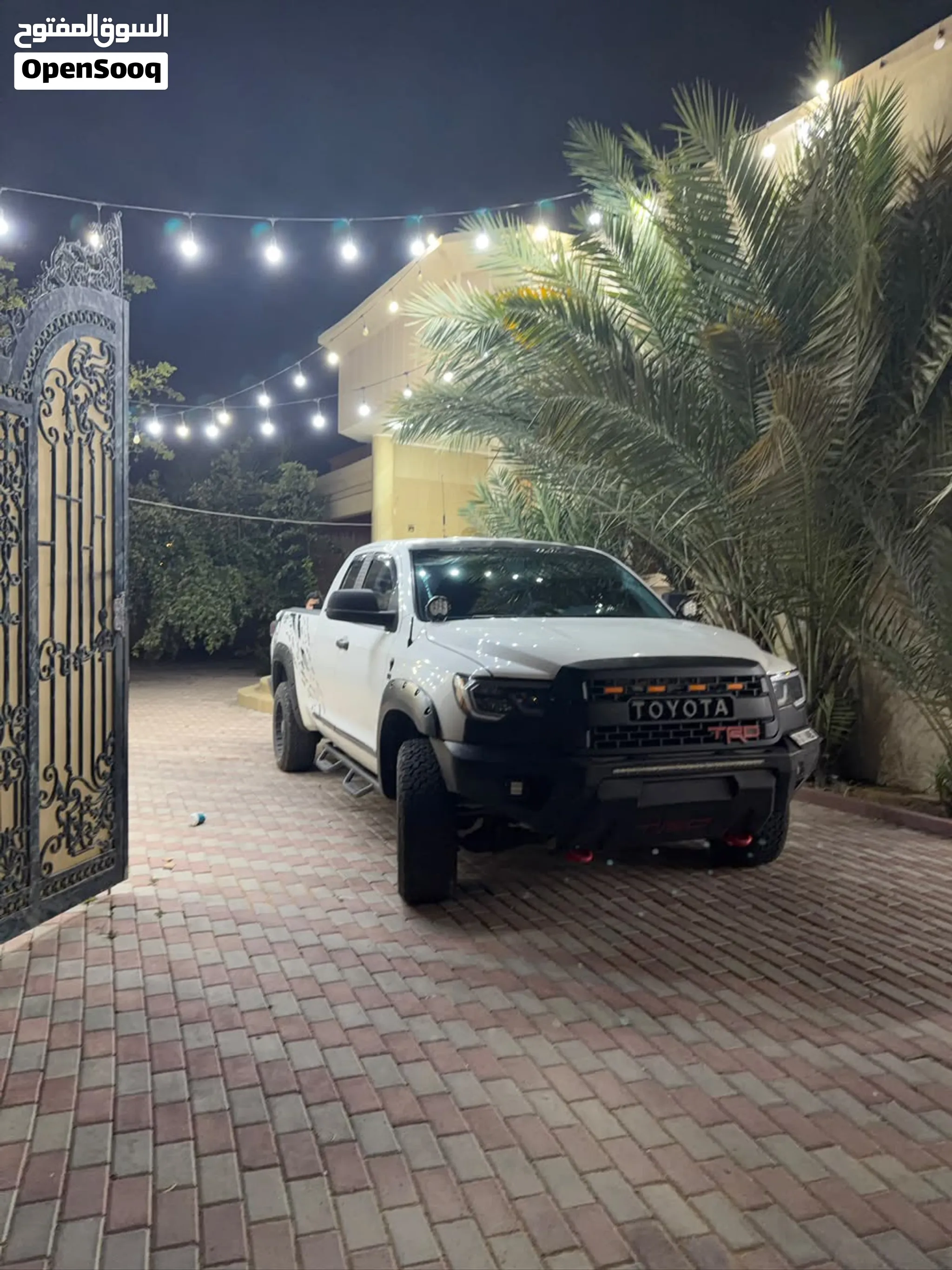 2008 Toyota Tundra