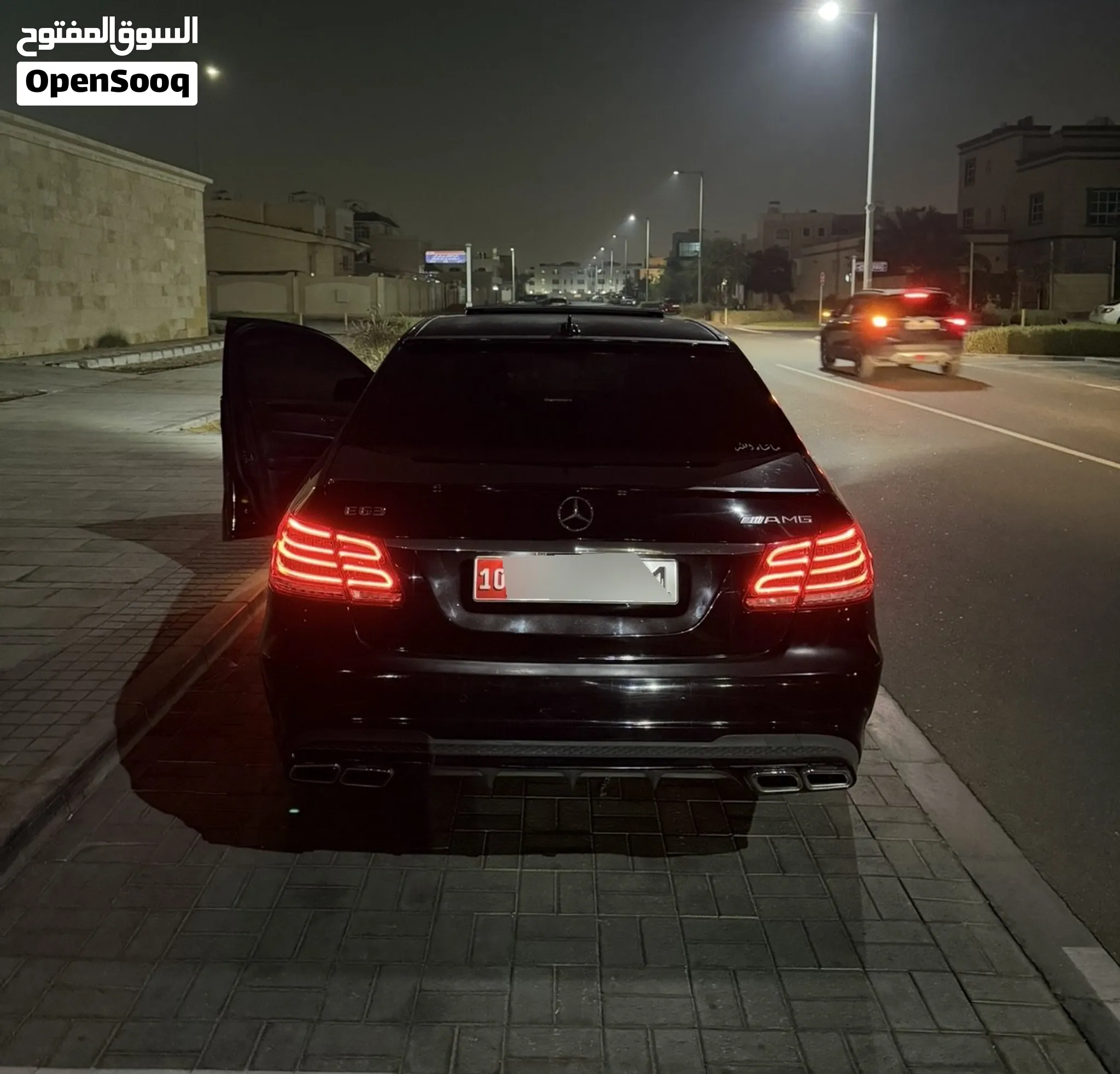 2014 Mercedes Benz E-Class
