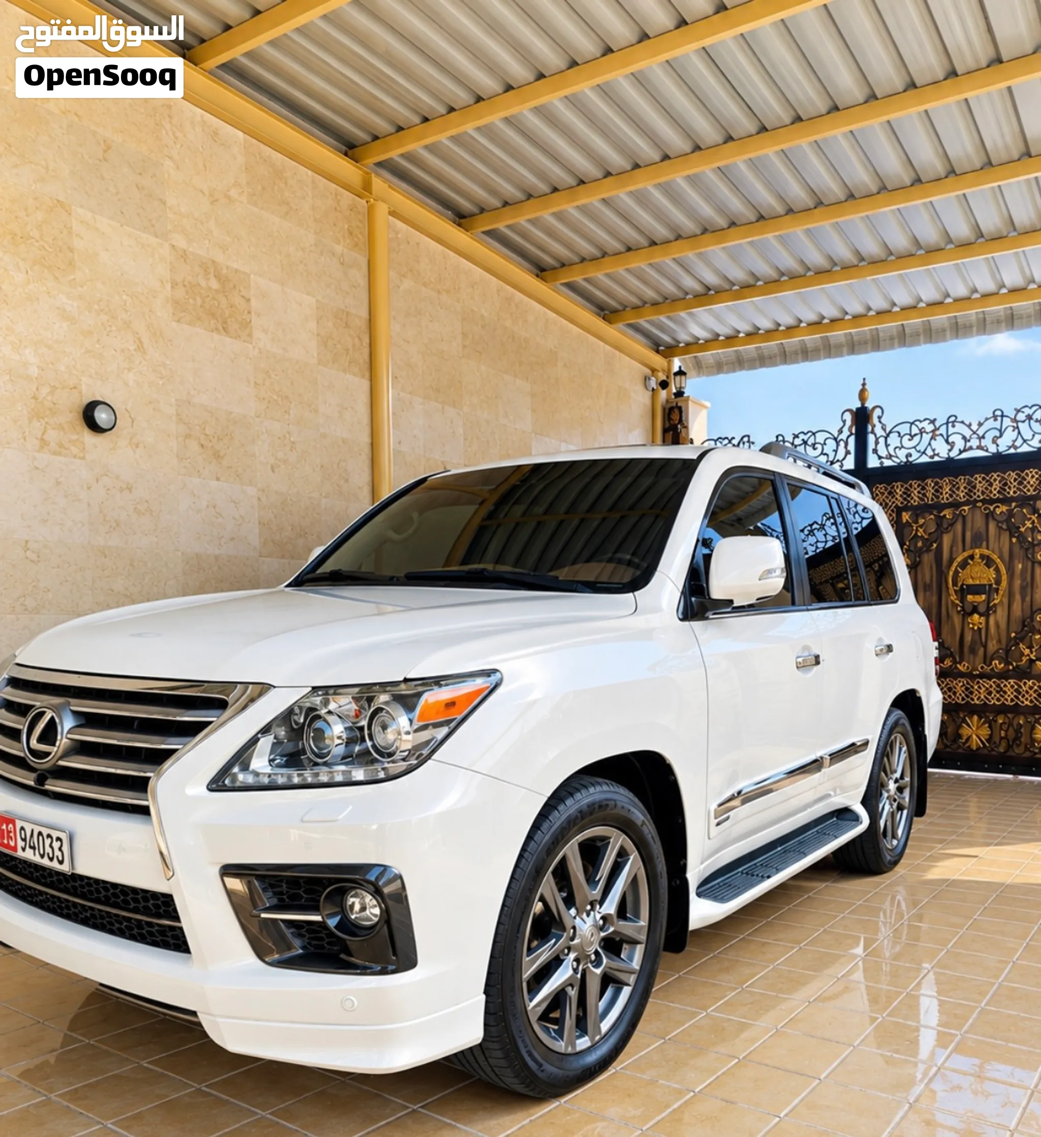 2015 Lexus LX