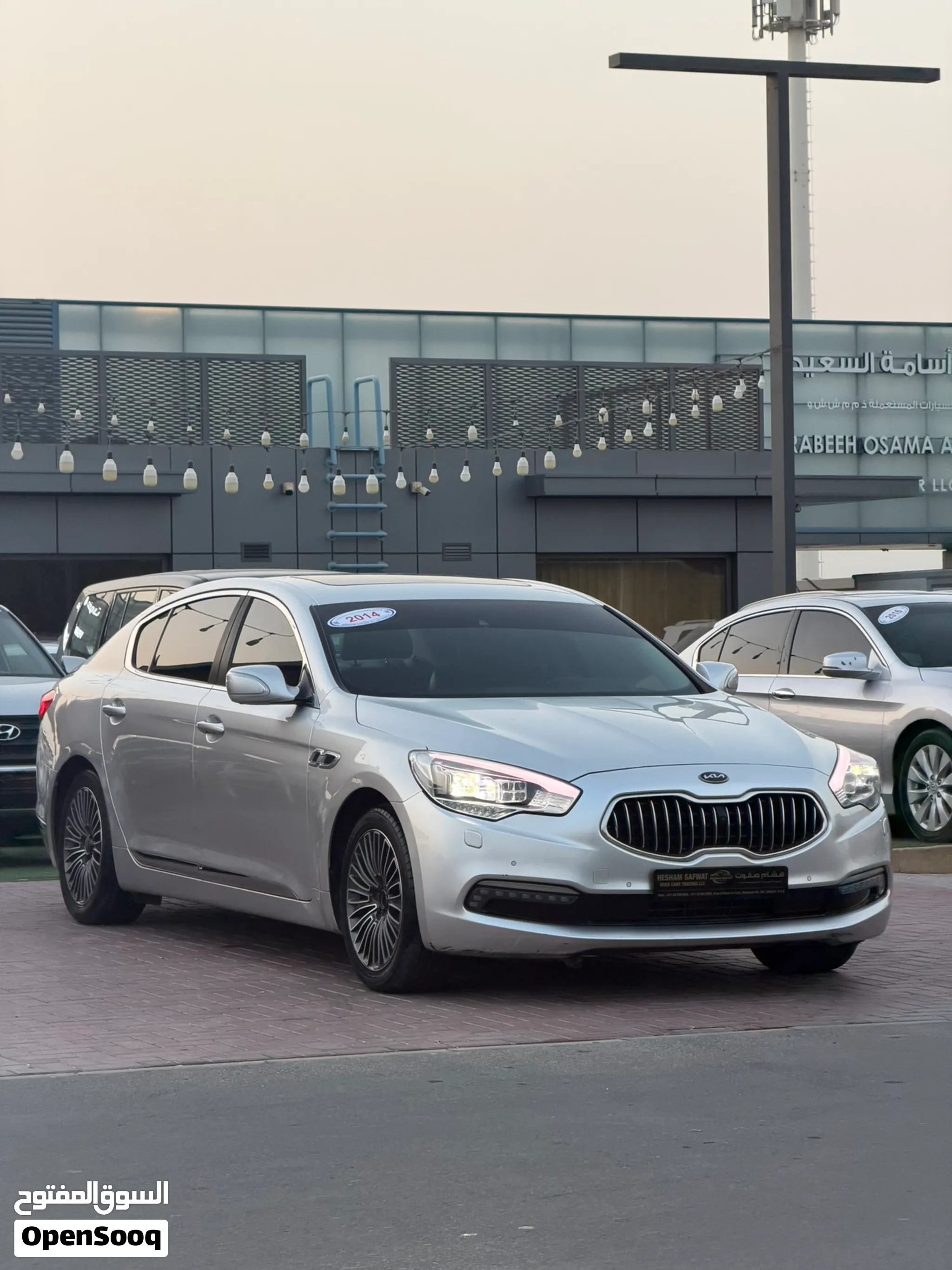 2014 Kia Quoris