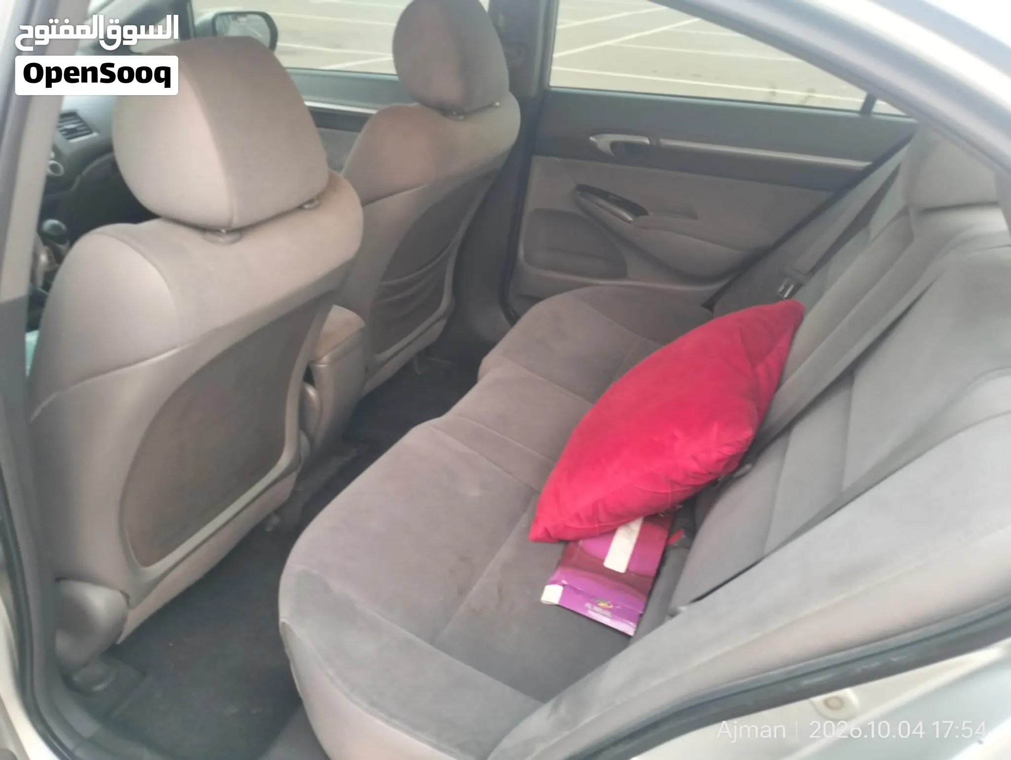 2008 Honda Civic