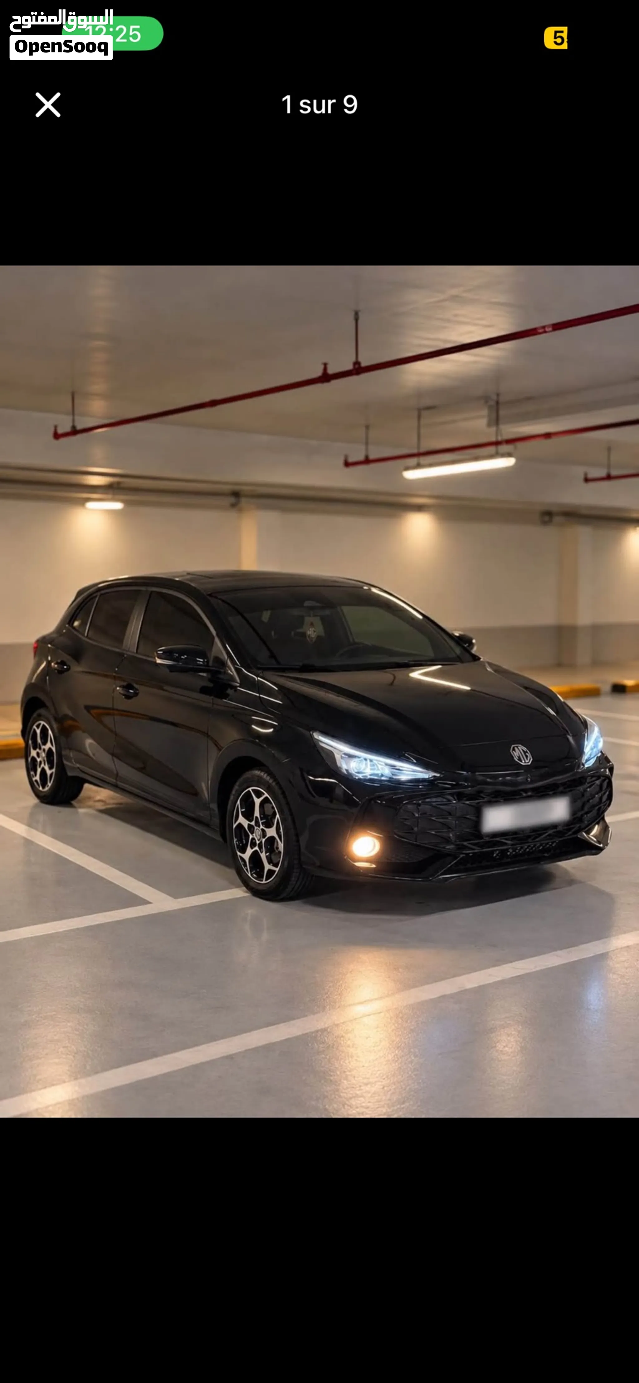 2026 MG MG 3
