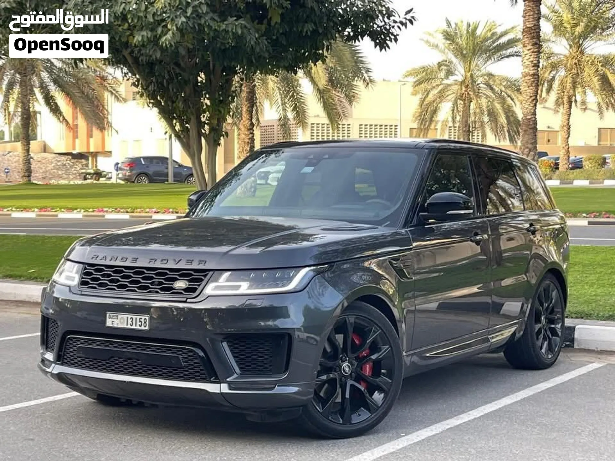 2020 Land Rover Range Rover Sport