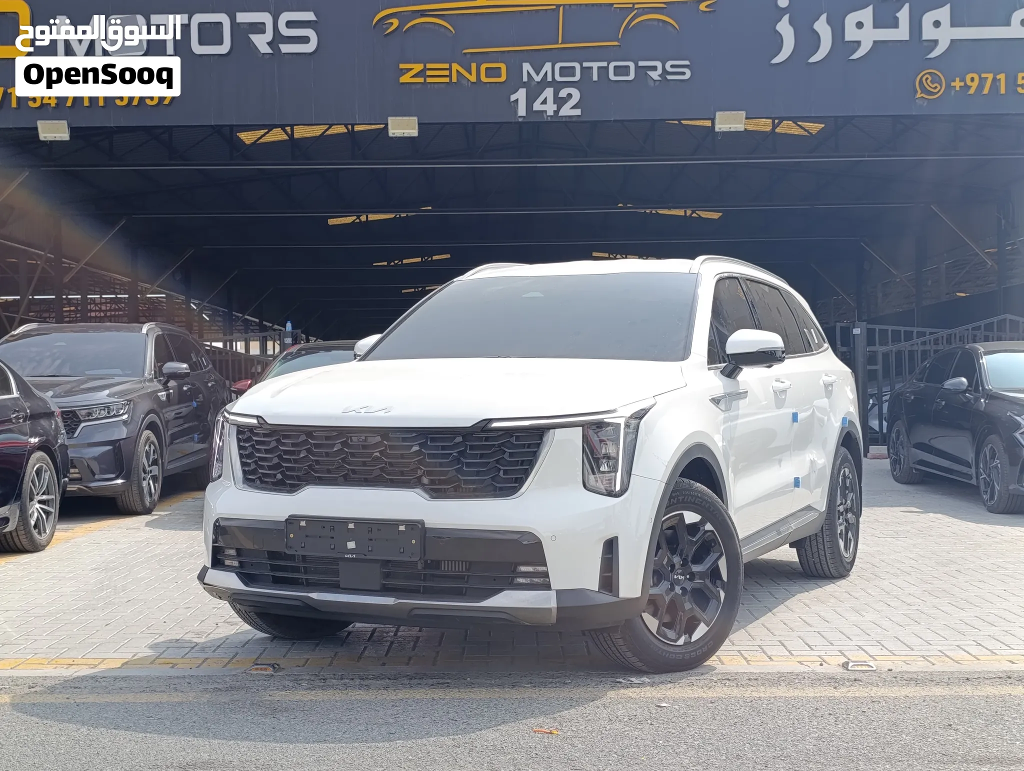 2025 Kia Sorento