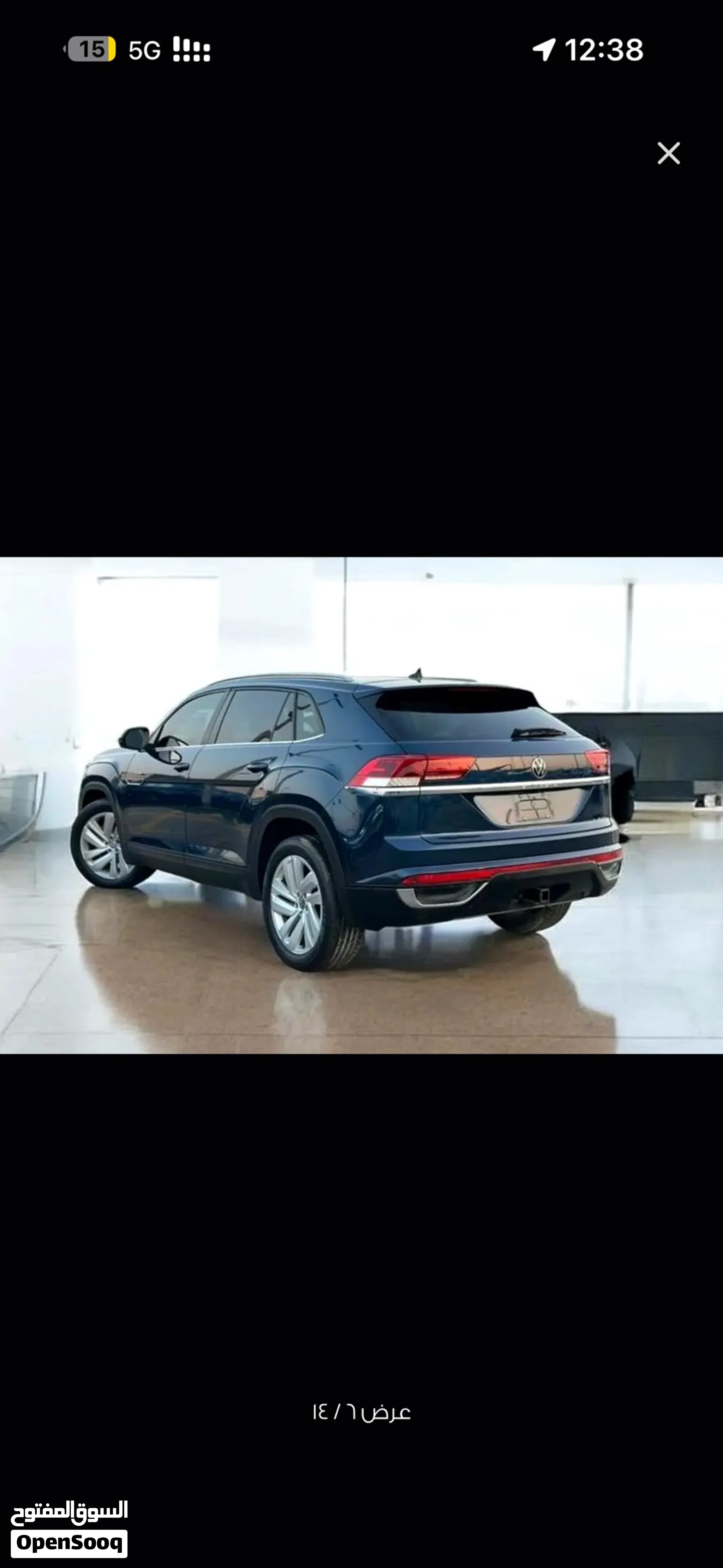 2021 Volkswagen Atlas