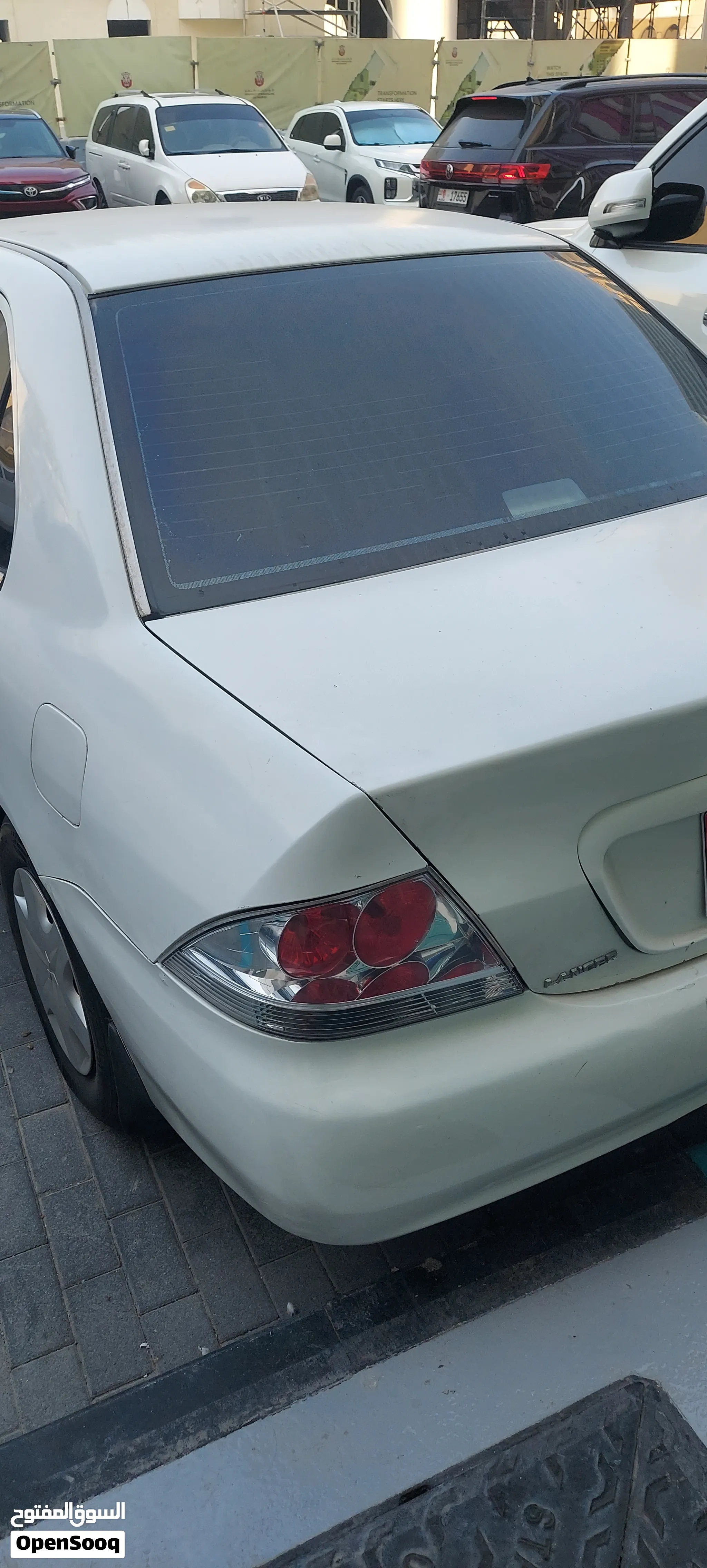 2005 Mitsubishi Lancer