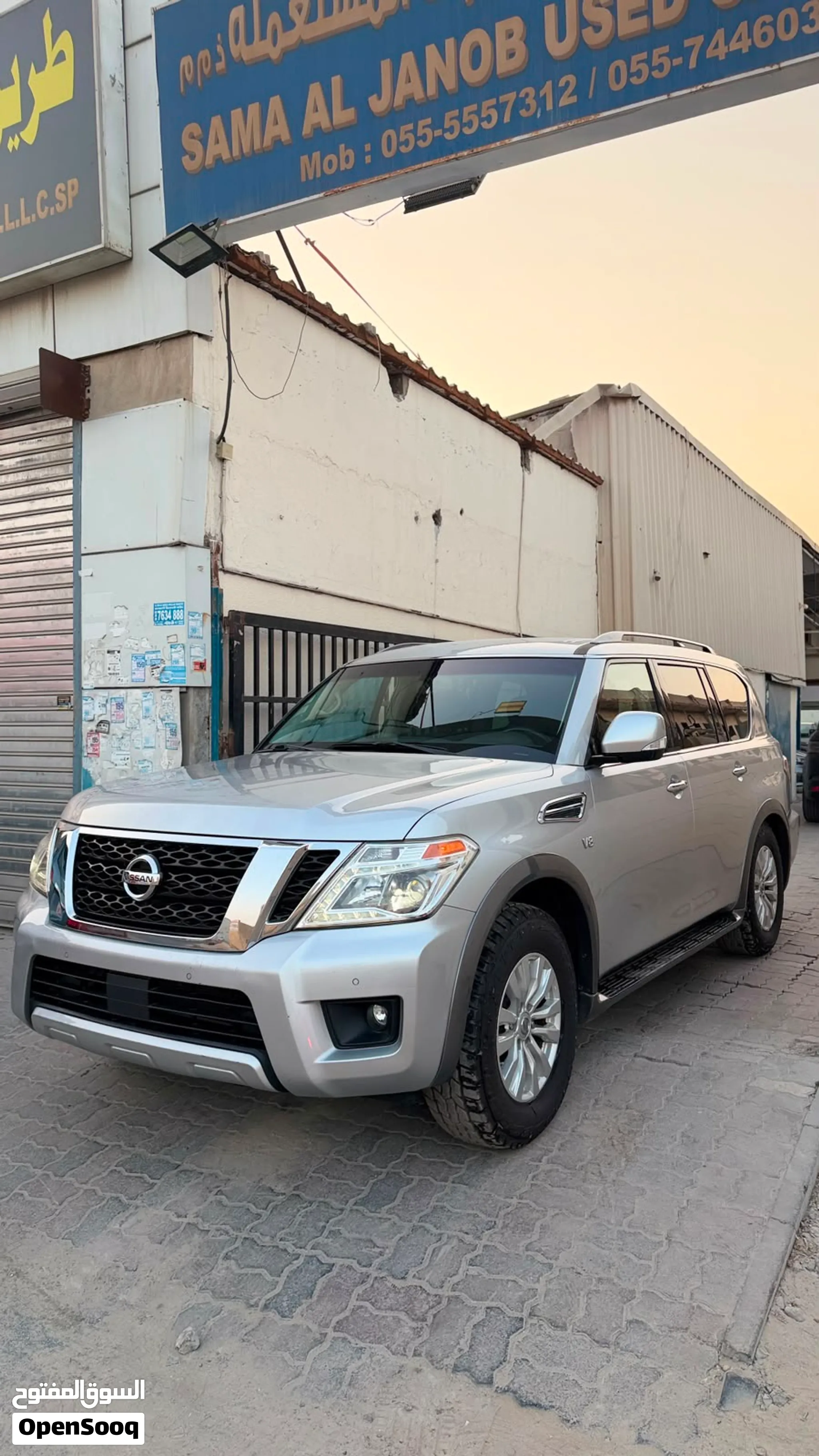 2017 Nissan Armada