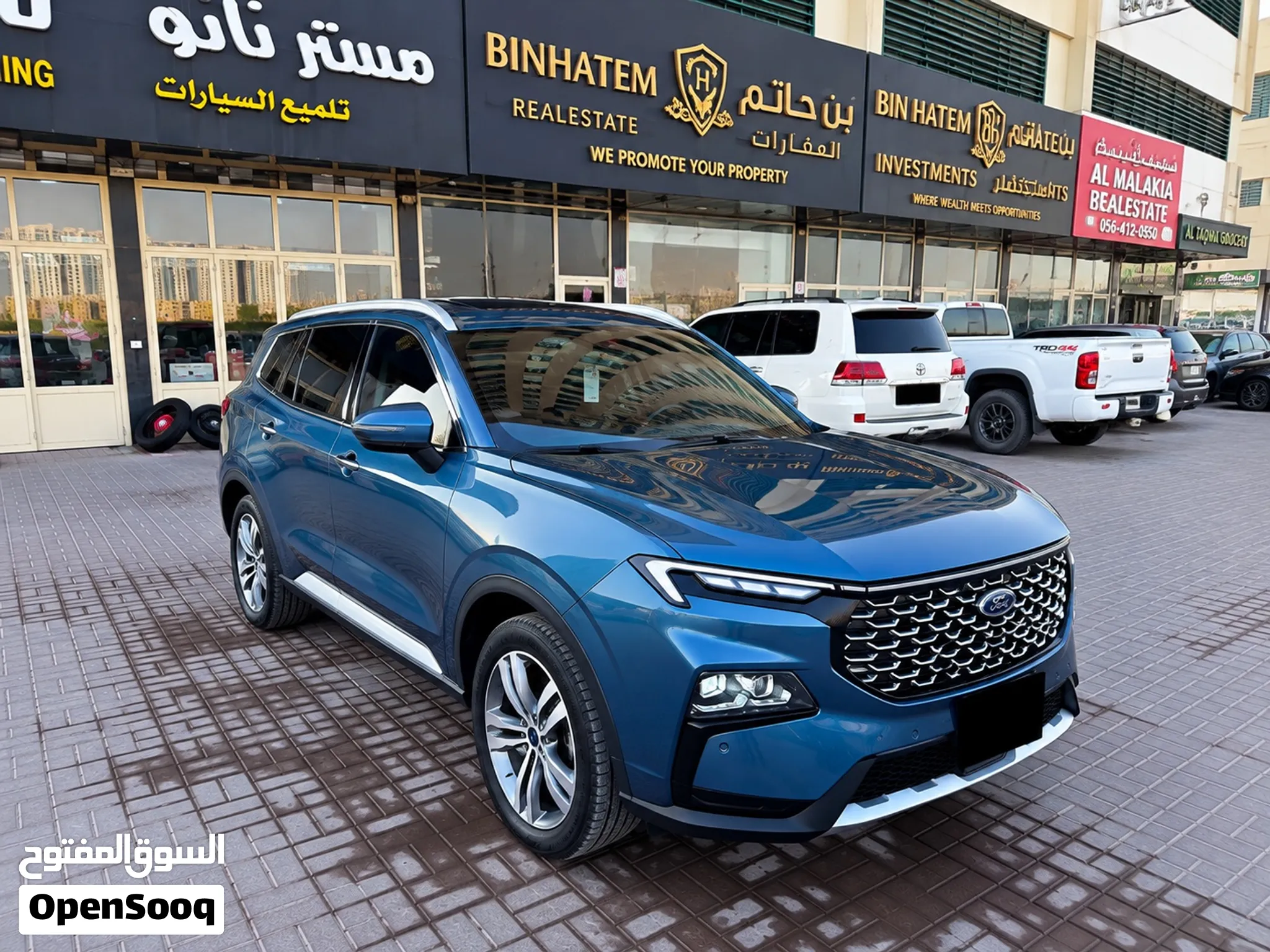2024 Ford Territory