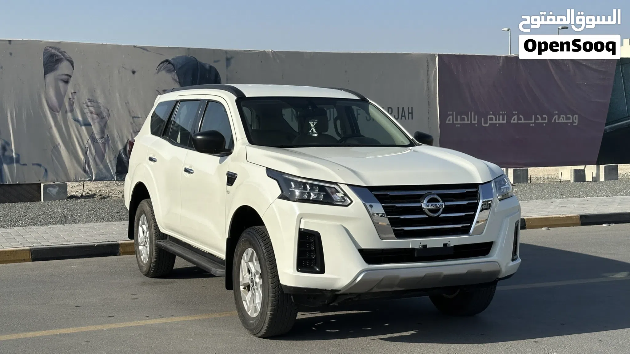 2024 Nissan X-Terra