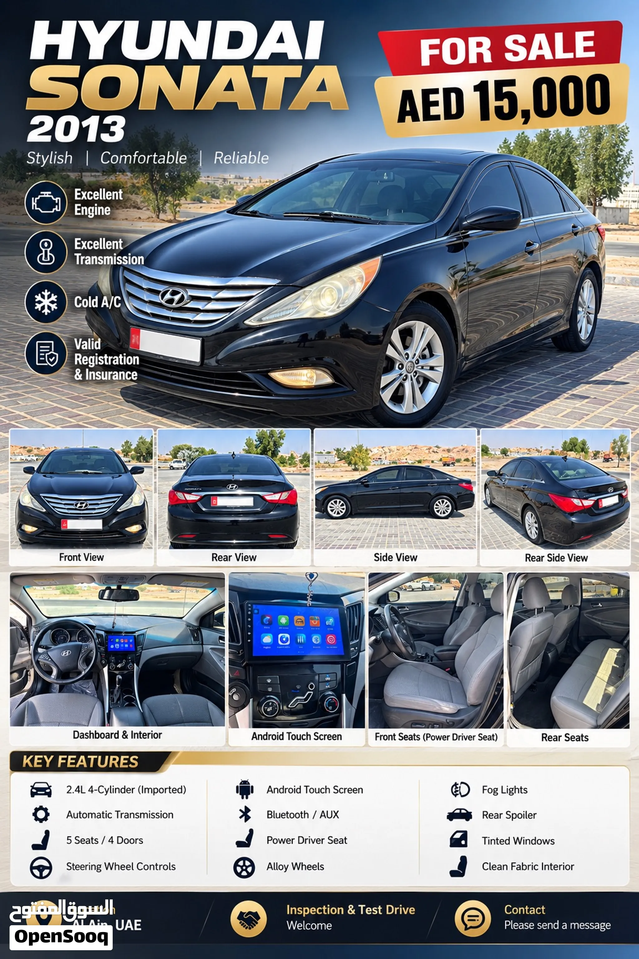 2013 Hyundai Sonata