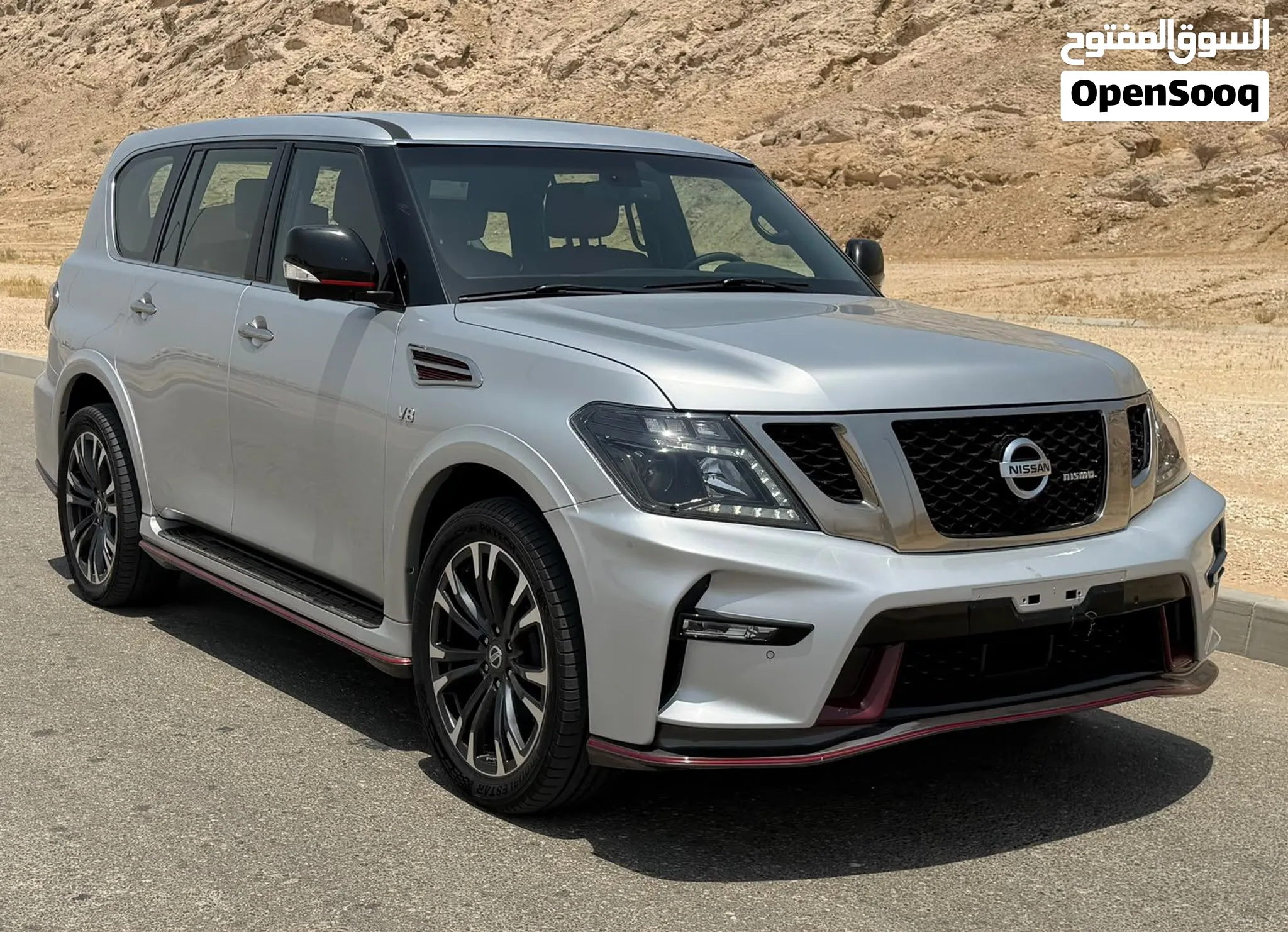 2017 Nissan Patrol