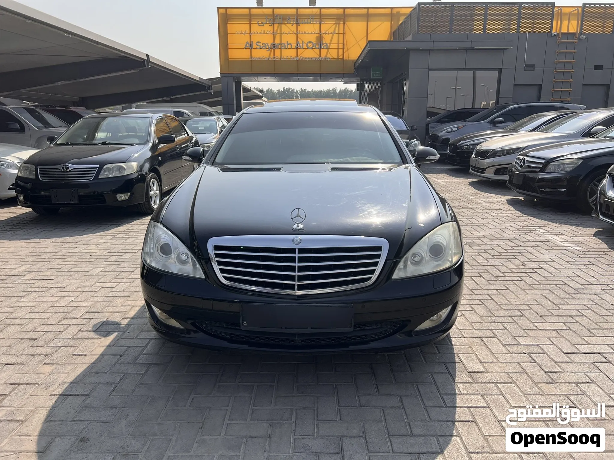 2009 Mercedes Benz S-Class