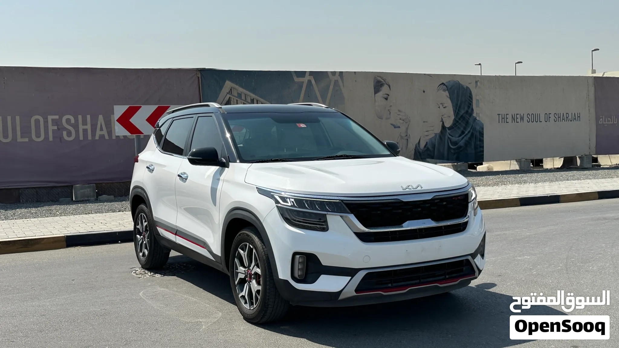 2023 Kia Seltos