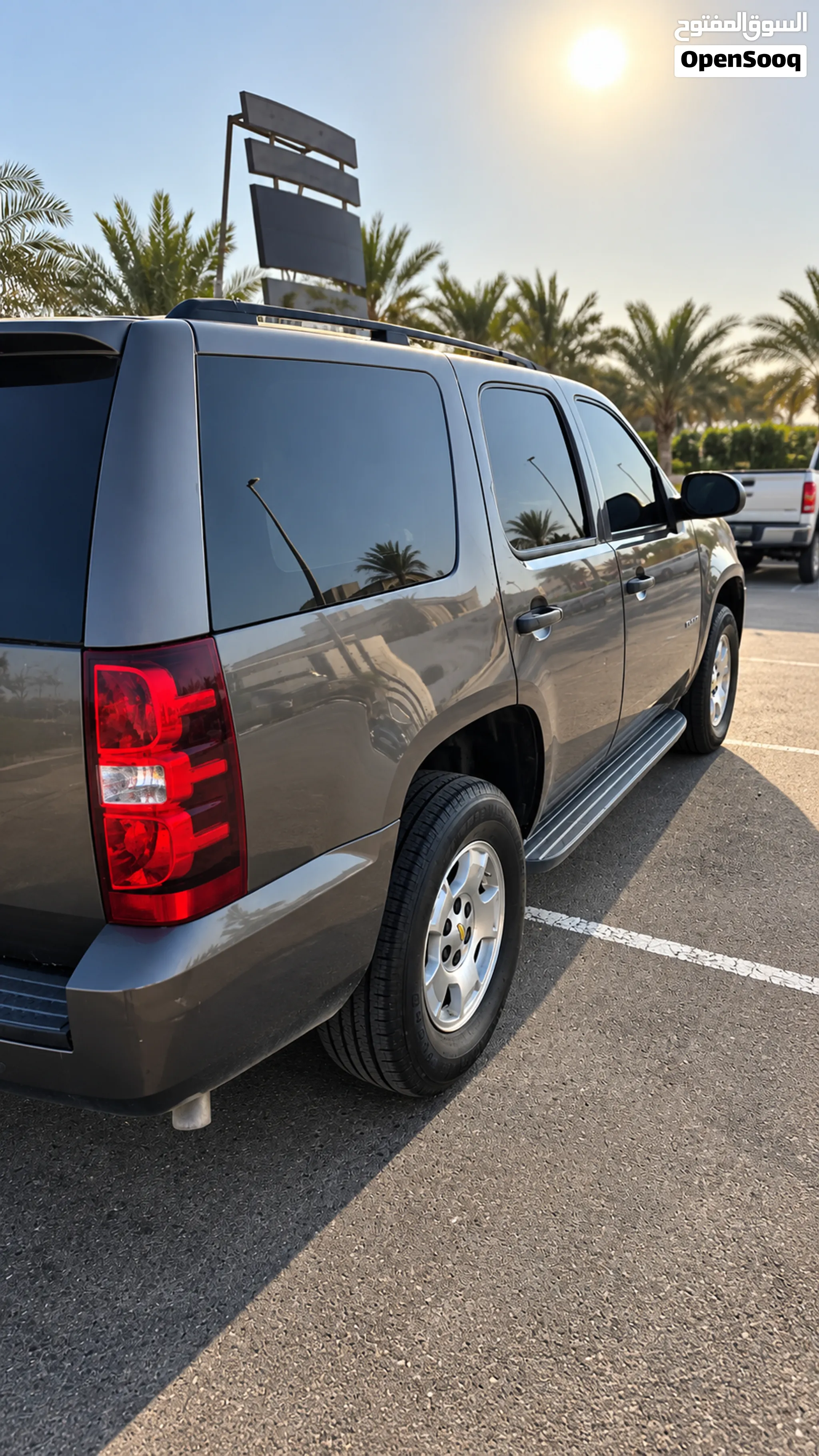 2014 Chevrolet Tahoe
