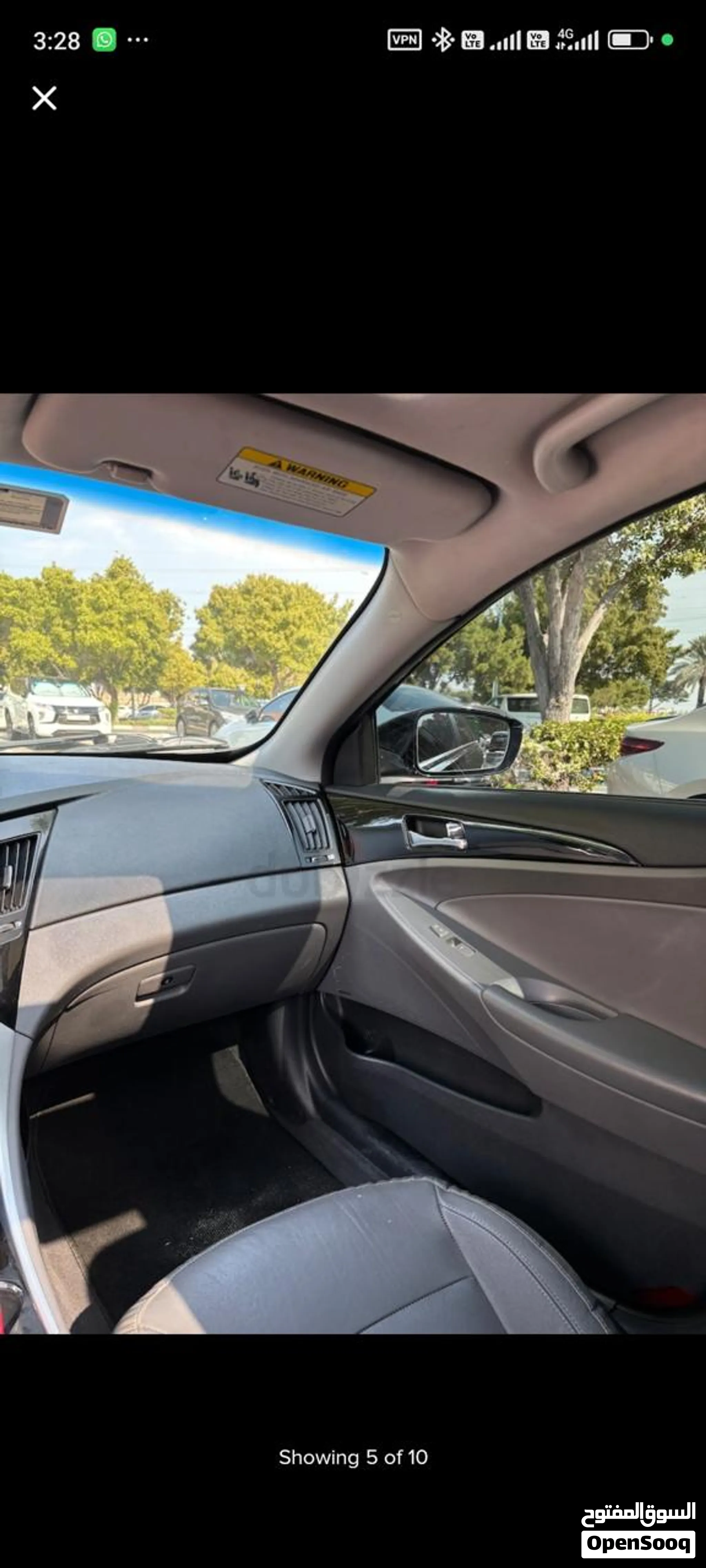 2012 Hyundai Sonata