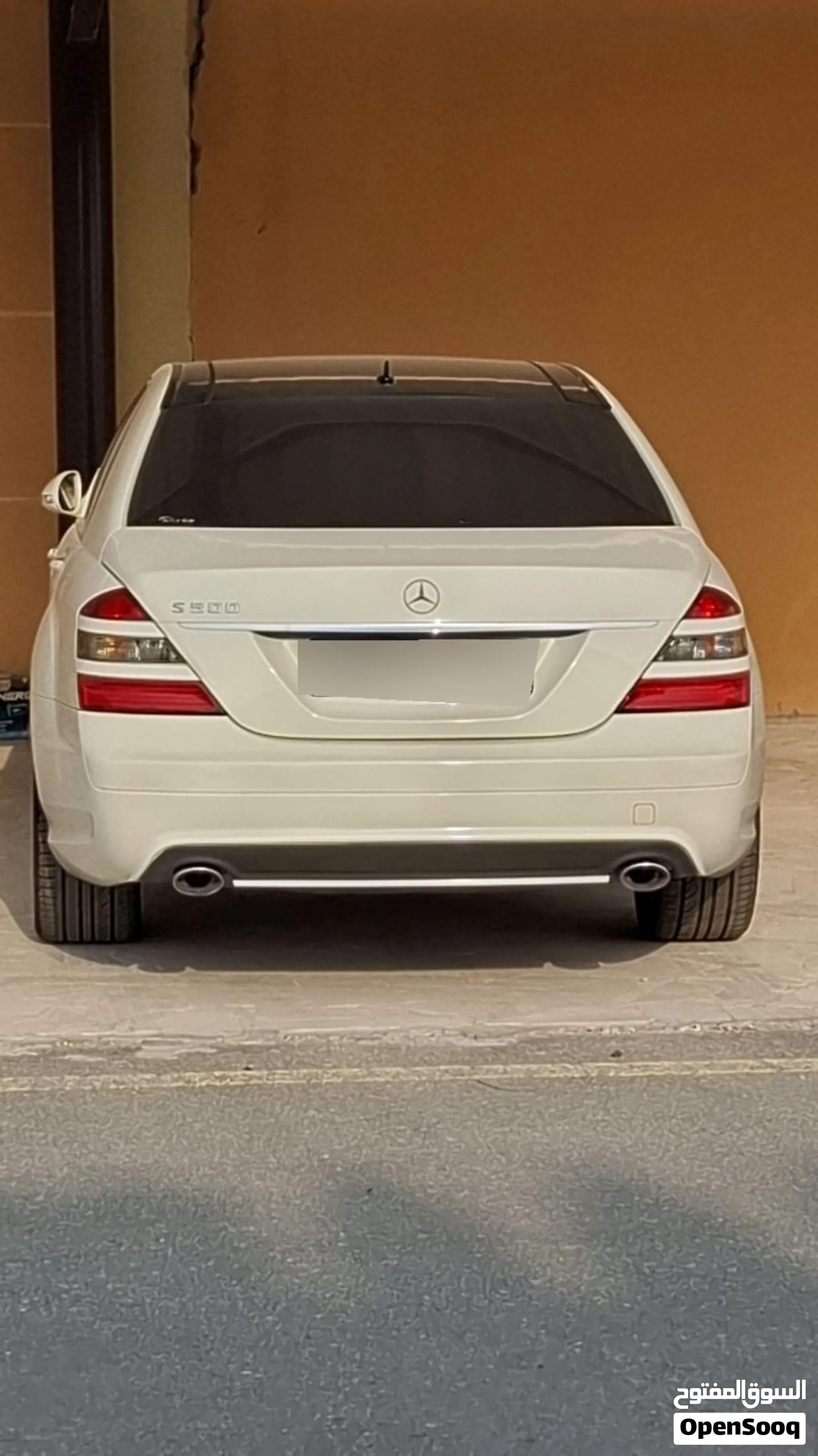 2009 Mercedes Benz S-Class