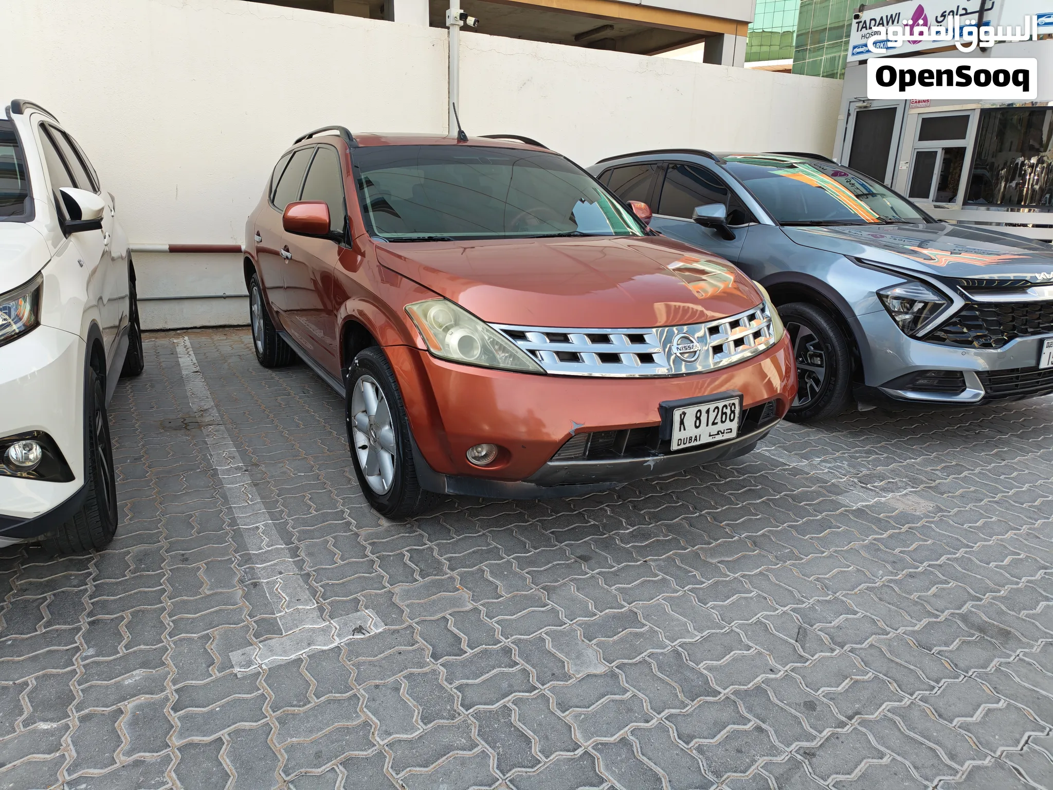 2006 Nissan Murano