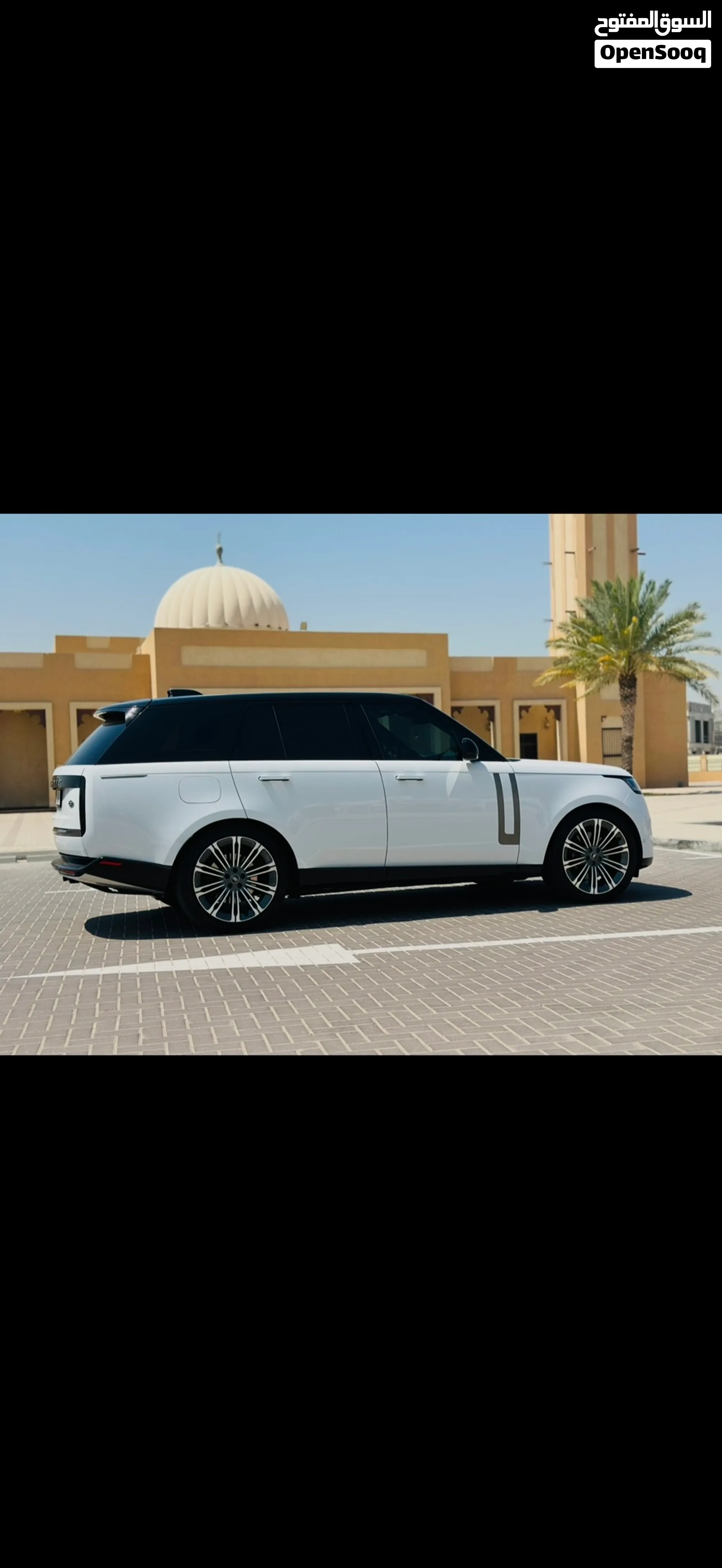 2023 Land Rover Range Rover