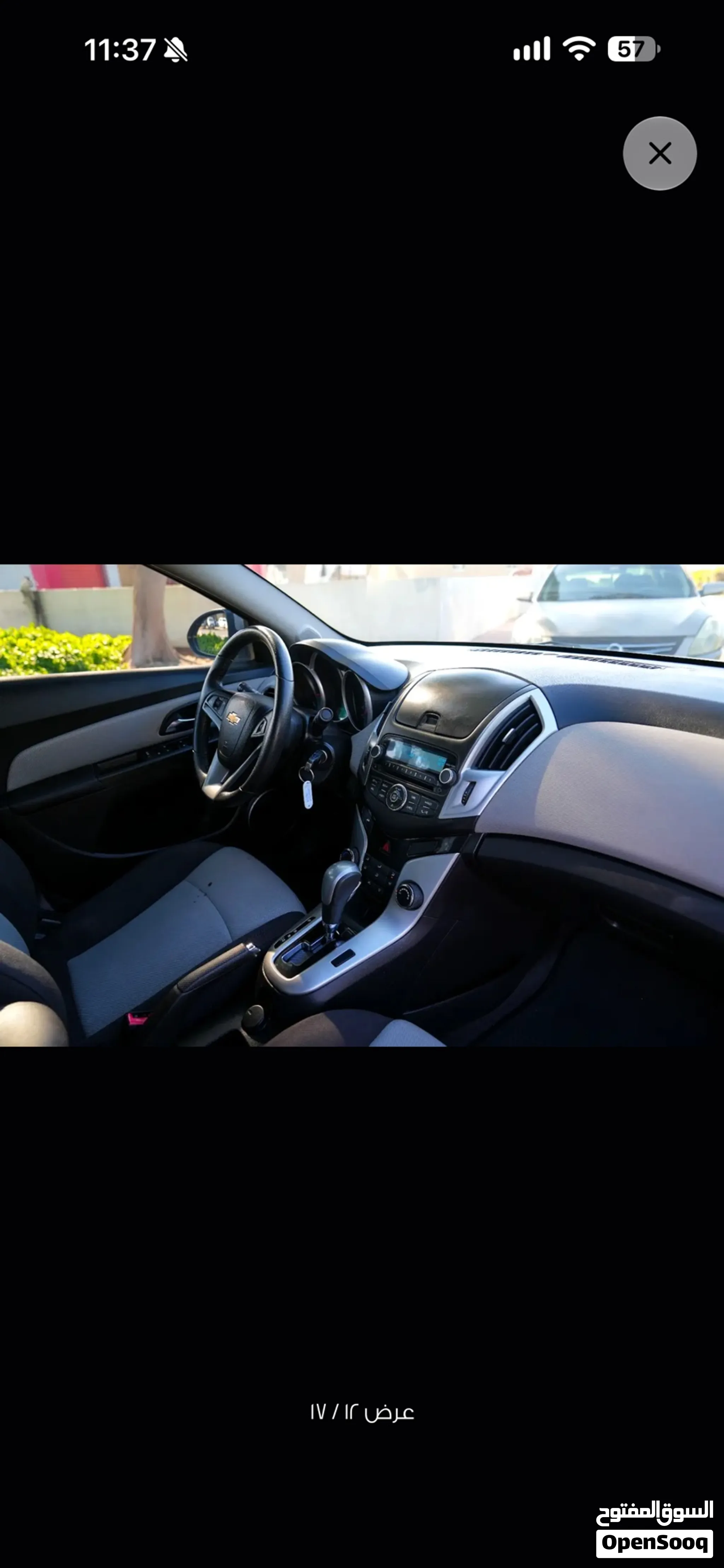 2016 Chevrolet Cruze