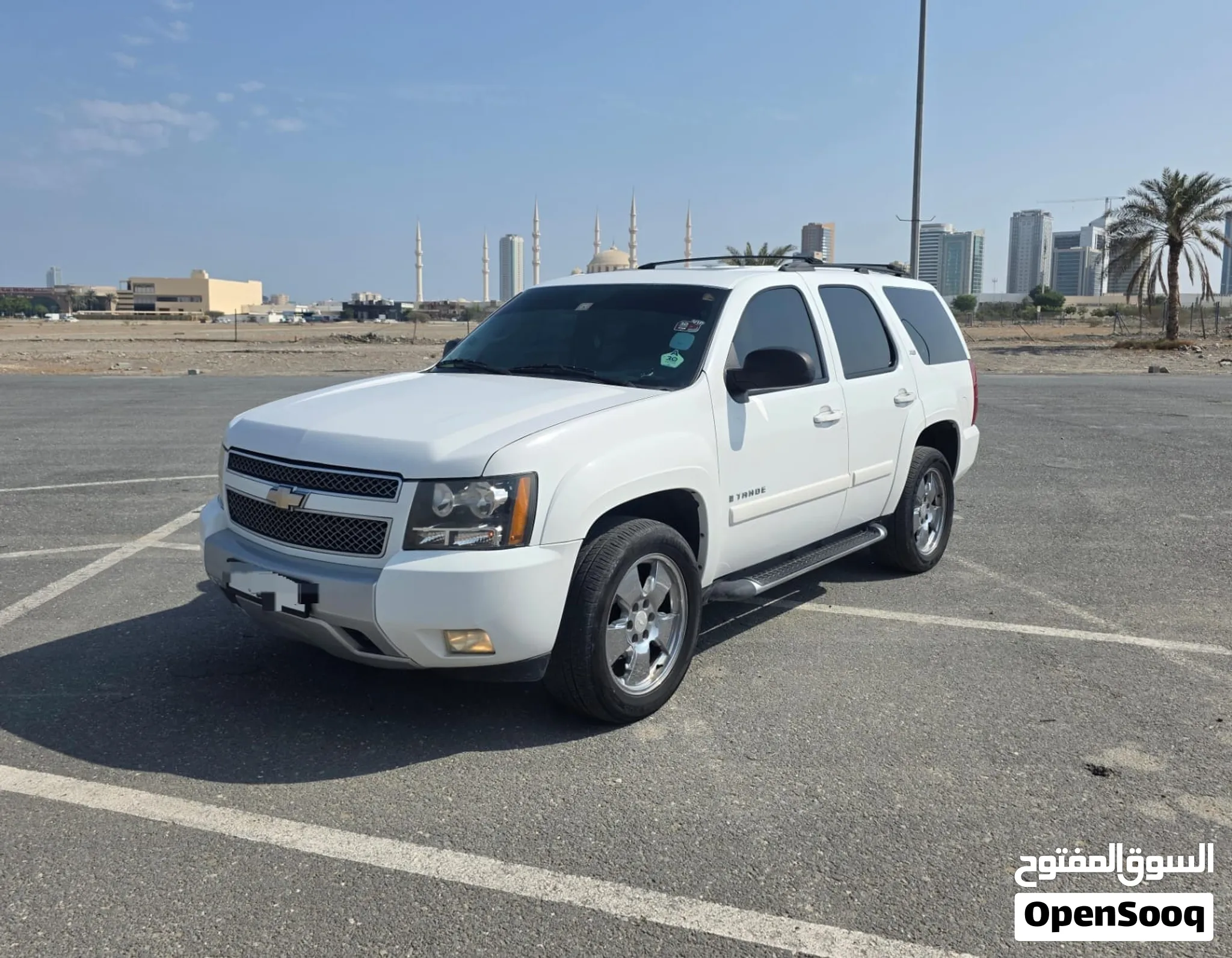 2009 Chevrolet Tahoe